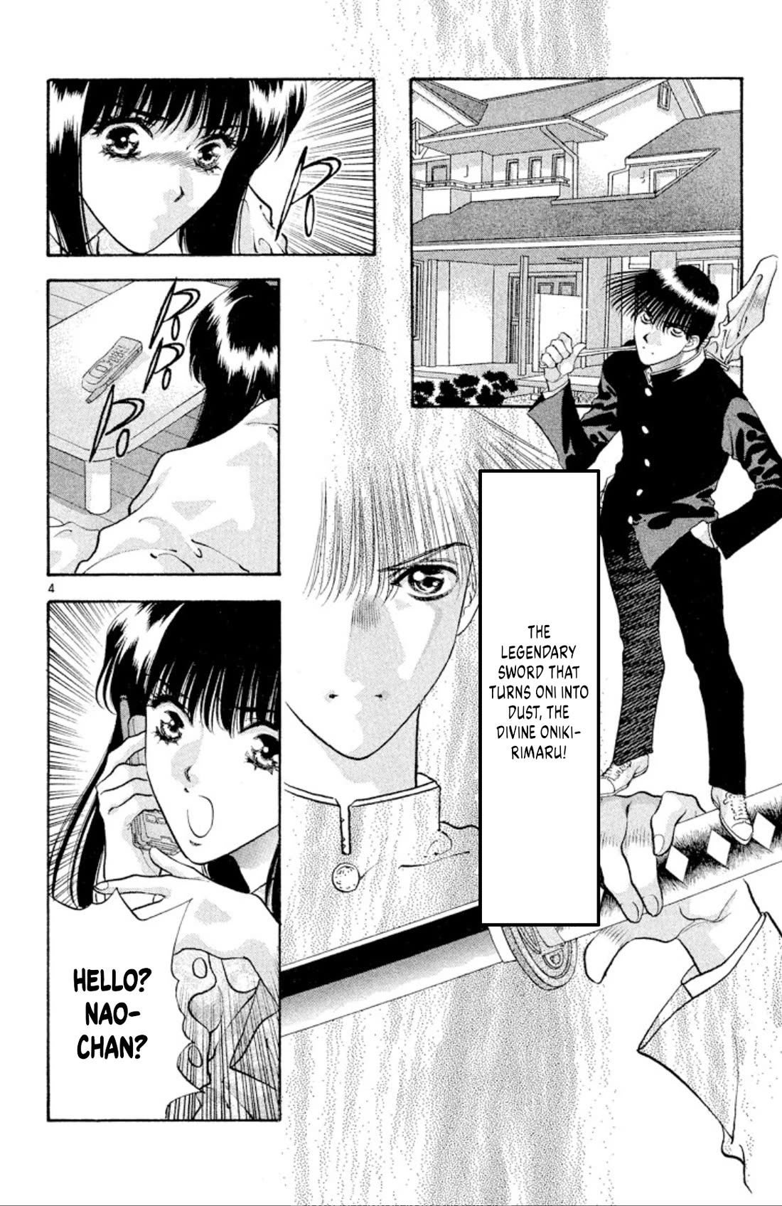 Onikirimaru Chapter 82 page 4 - Chapter 82: The mad oni (part 2)
