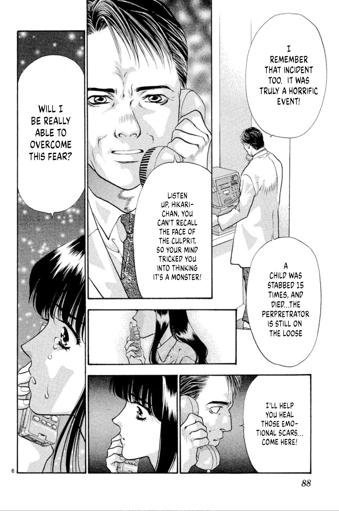 Onikirimaru Chapter 82 page 6 - Chapter 82: The mad oni (part 2)