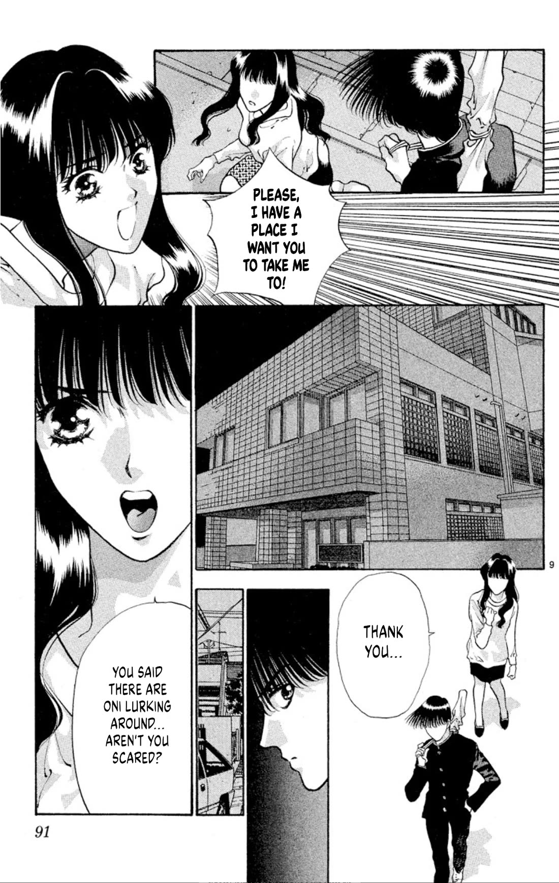 Onikirimaru Chapter 82 page 9 - Chapter 82: The mad oni (part 2)