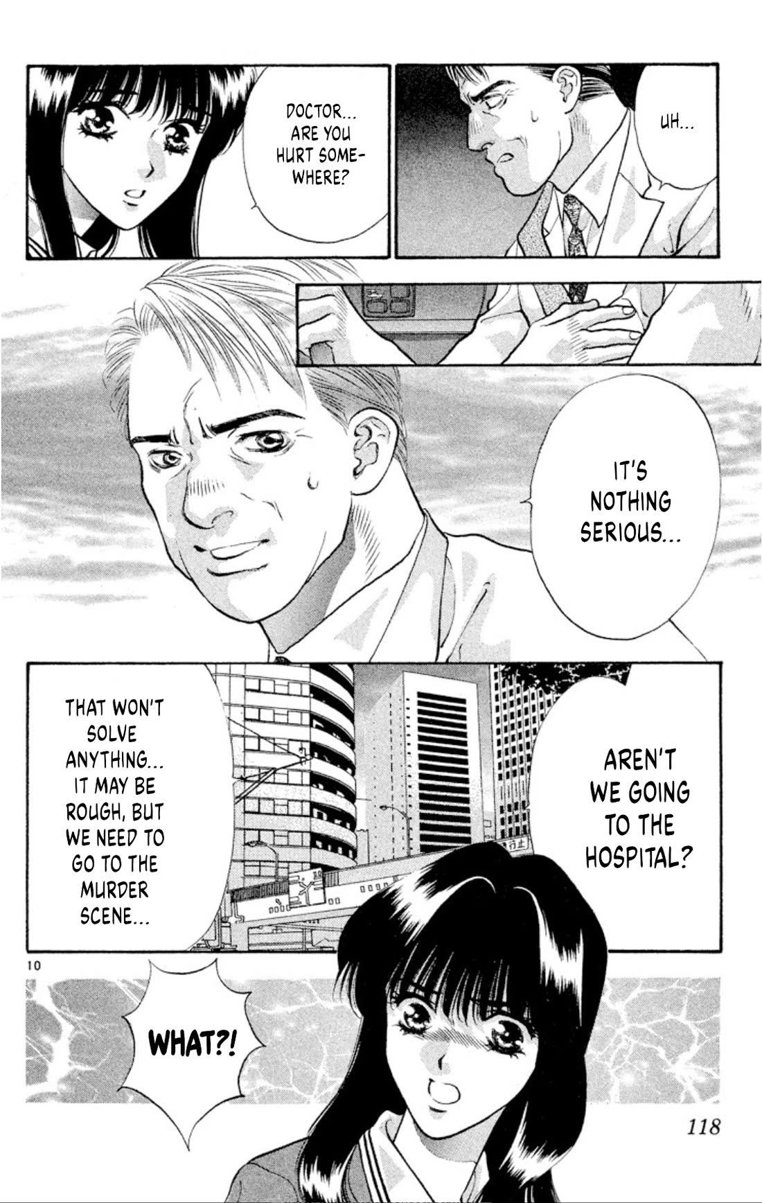 Onikirimaru Chapter 83 page 10 - Chapter 83: The mad oni (part 3)
