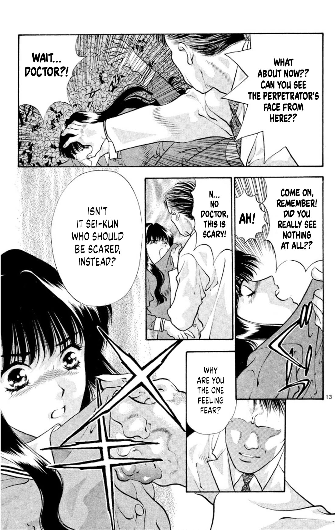 Onikirimaru Chapter 83 page 13 - Chapter 83: The mad oni (part 3)