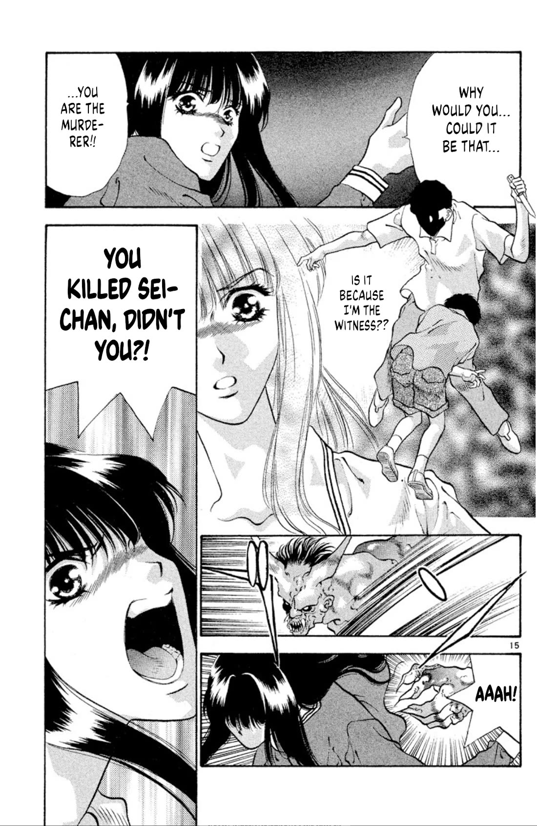Onikirimaru Chapter 83 page 15 - Chapter 83: The mad oni (part 3)