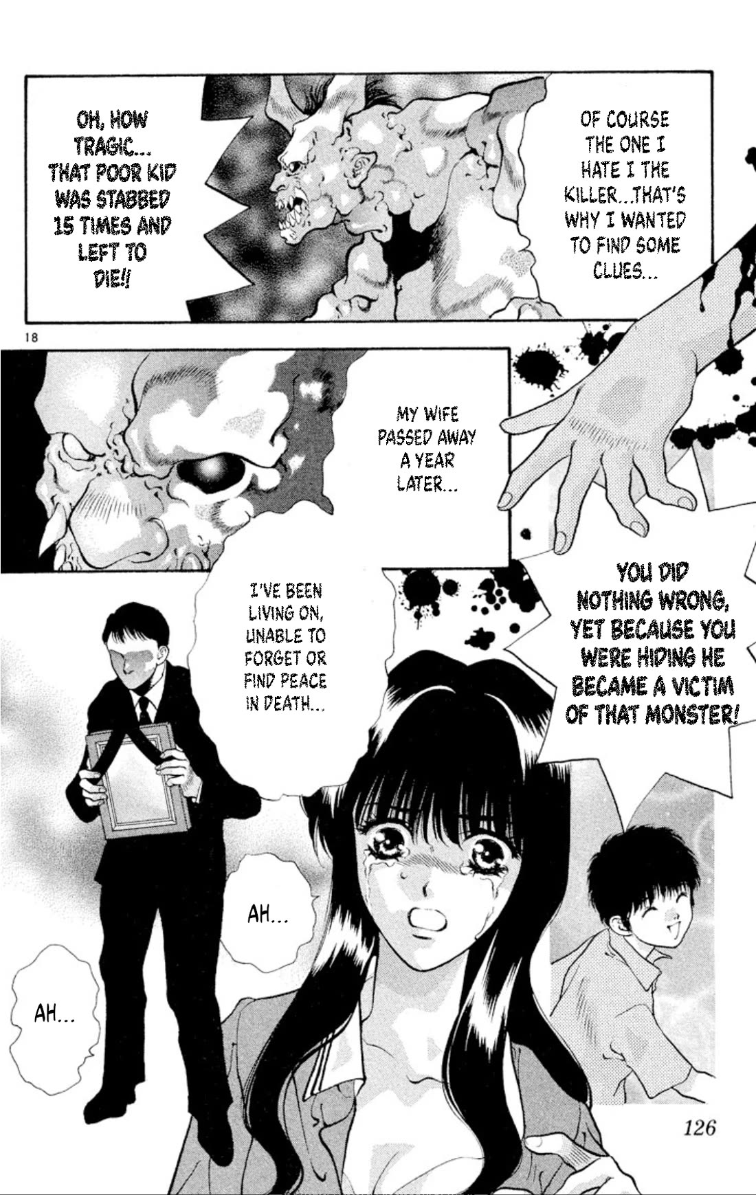 Onikirimaru Chapter 83 page 18 - Chapter 83: The mad oni (part 3)