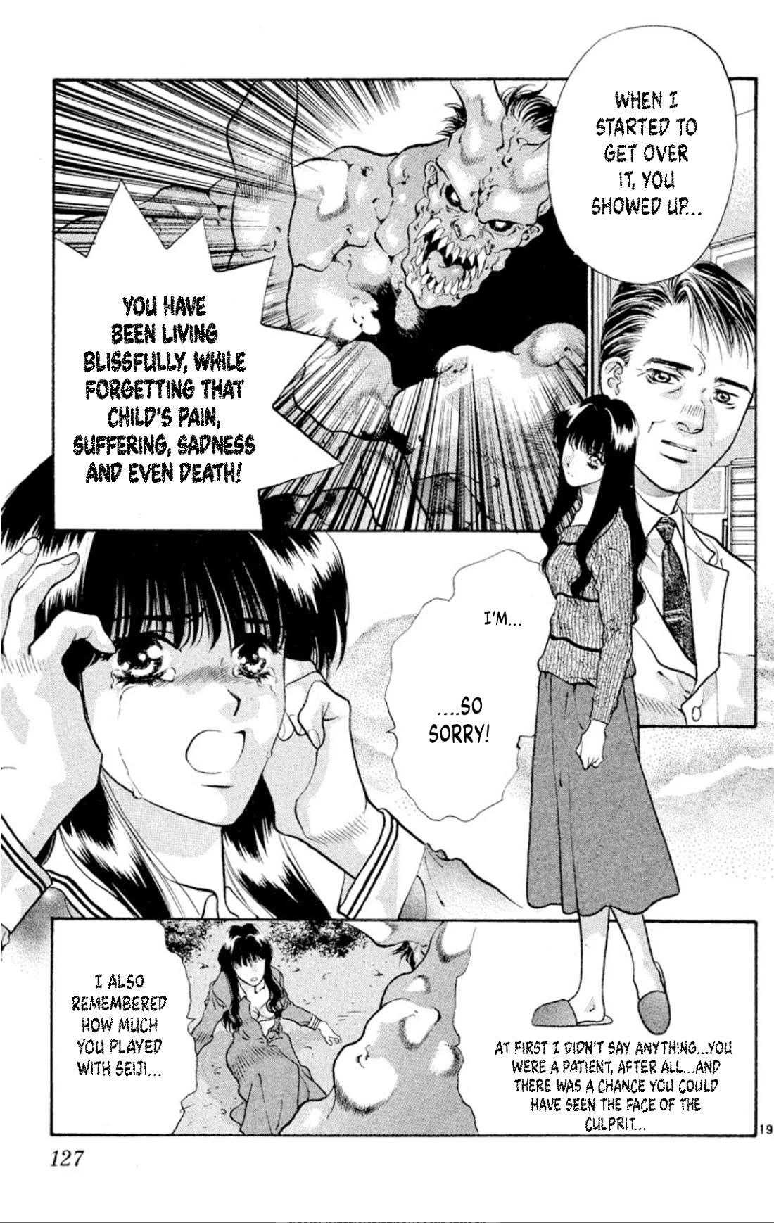 Onikirimaru Chapter 83 page 19 - Chapter 83: The mad oni (part 3)