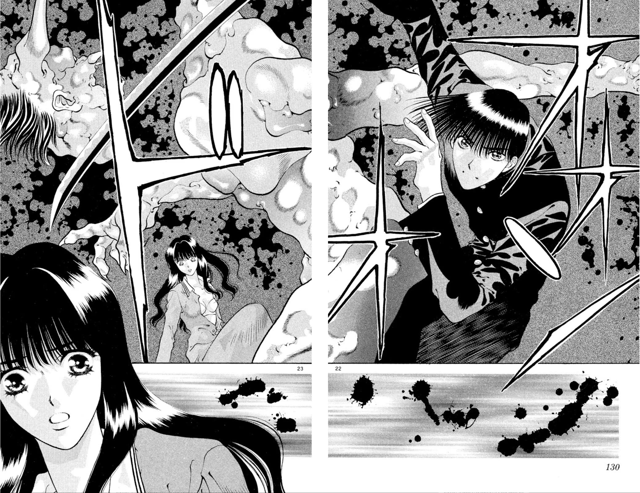 Onikirimaru Chapter 83 page 22 - Chapter 83: The mad oni (part 3)