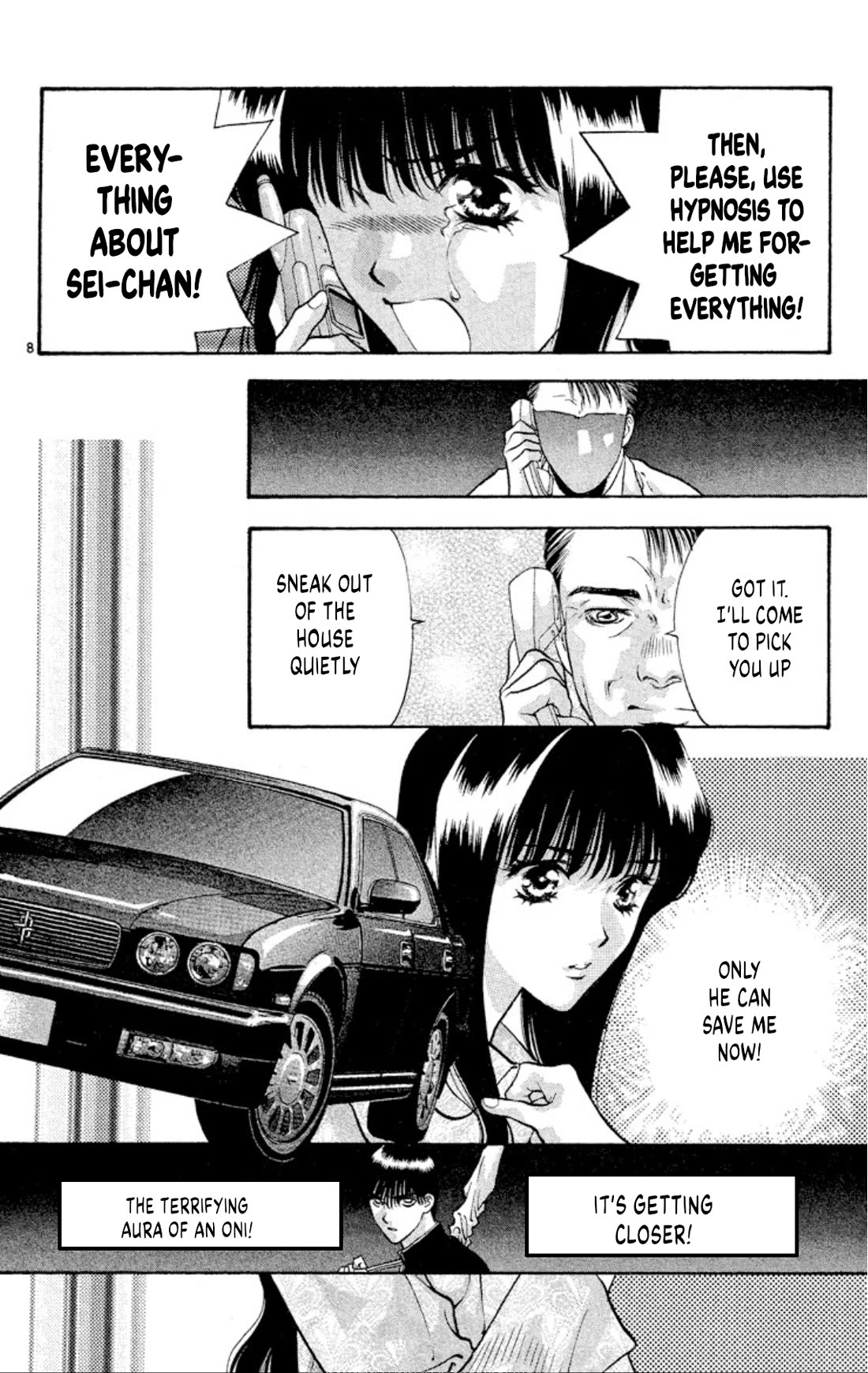 Onikirimaru Chapter 83 page 8 - Chapter 83: The mad oni (part 3)