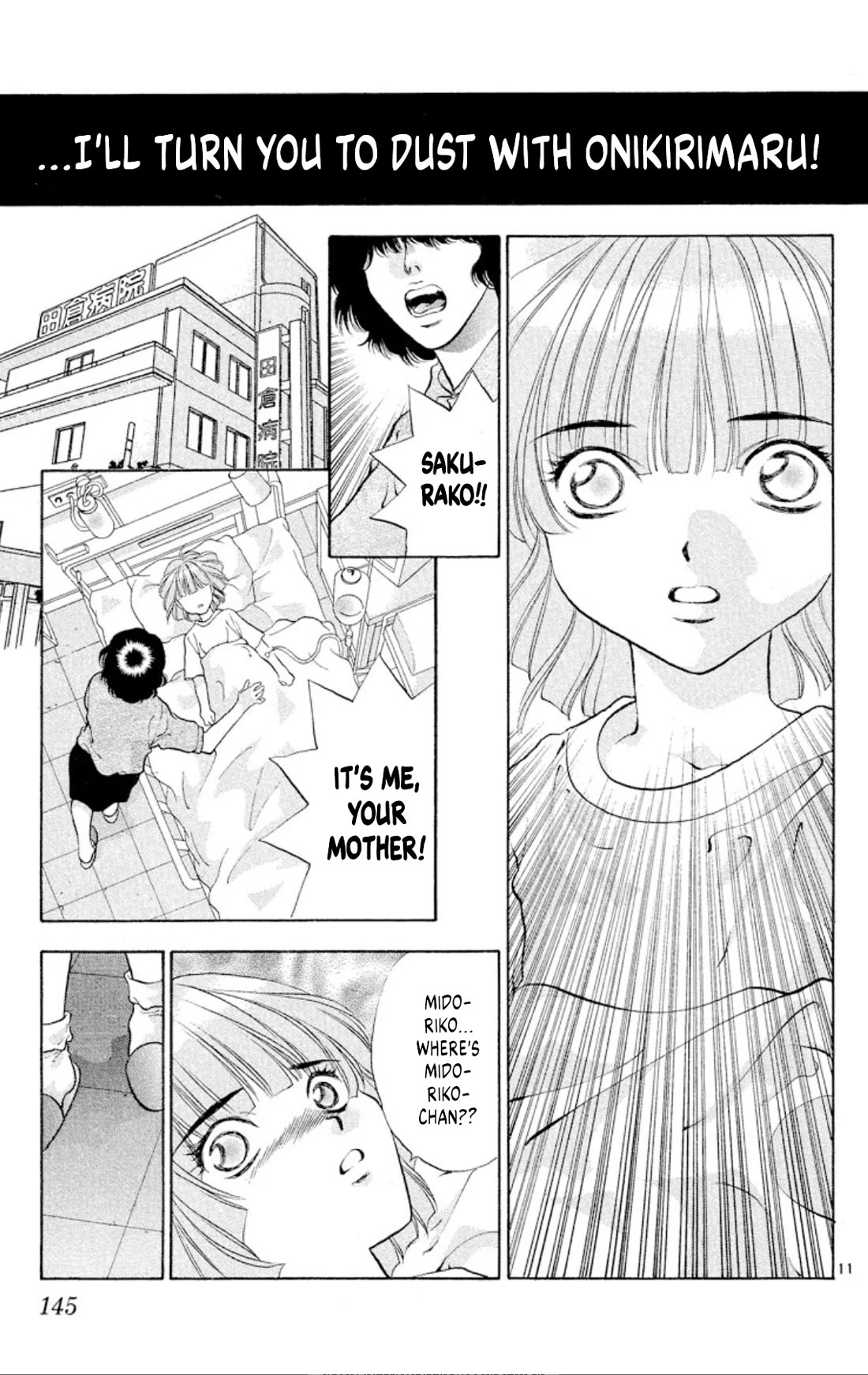 Onikirimaru Chapter 84 page 11 - Chapter 84: The twin oni (part 1)