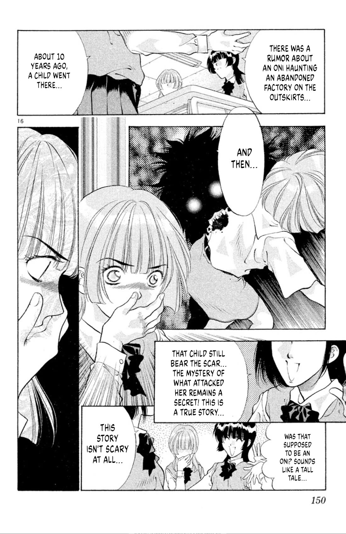 Onikirimaru Chapter 84 page 16 - Chapter 84: The twin oni (part 1)