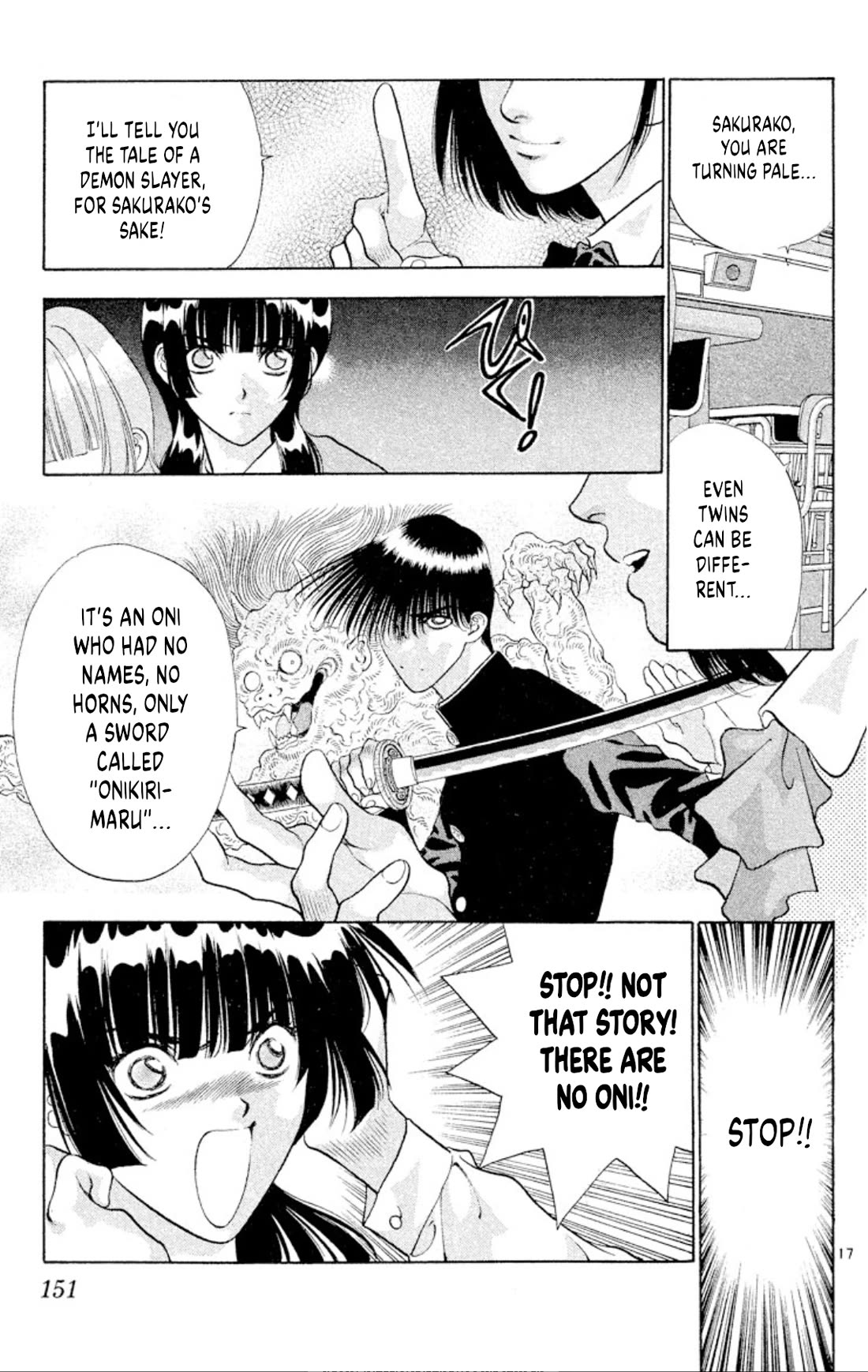 Onikirimaru Chapter 84 page 17 - Chapter 84: The twin oni (part 1)