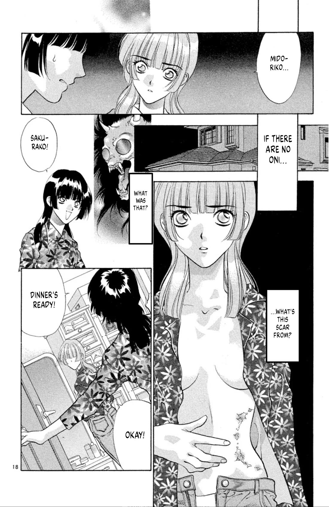 Onikirimaru Chapter 84 page 18 - Chapter 84: The twin oni (part 1)