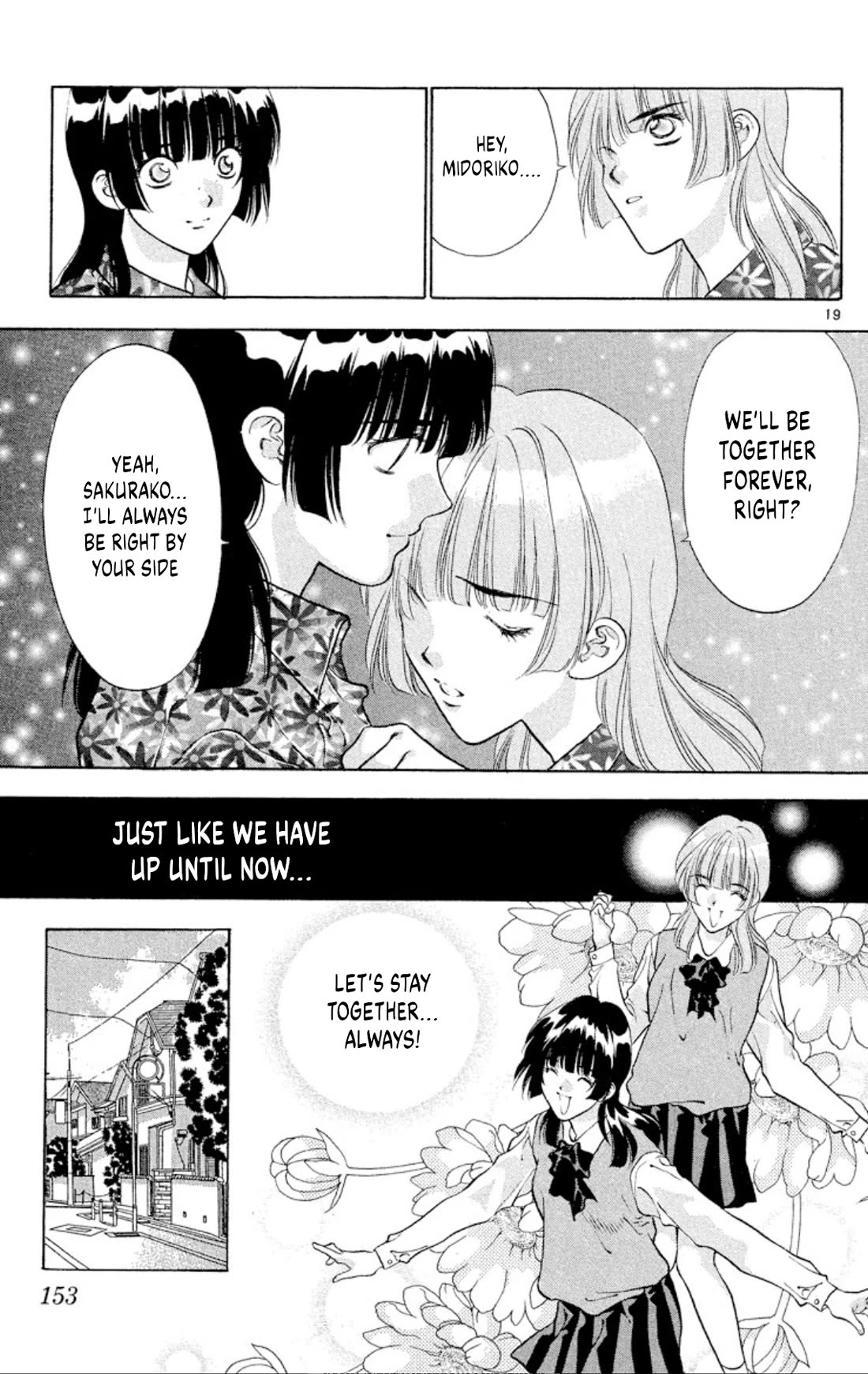 Onikirimaru Chapter 84 page 19 - Chapter 84: The twin oni (part 1)