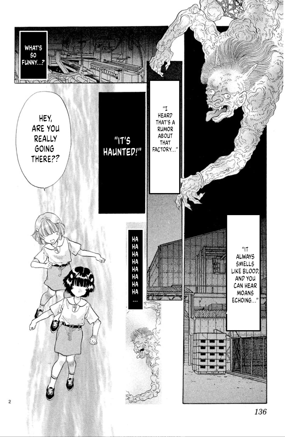 Onikirimaru Chapter 84 page 2 - Chapter 84: The twin oni (part 1)