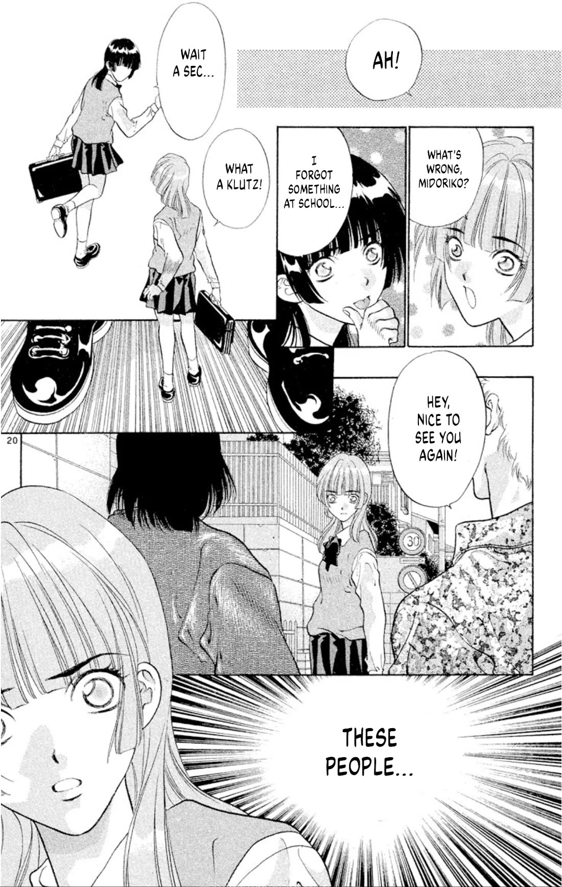 Onikirimaru Chapter 84 page 20 - Chapter 84: The twin oni (part 1)