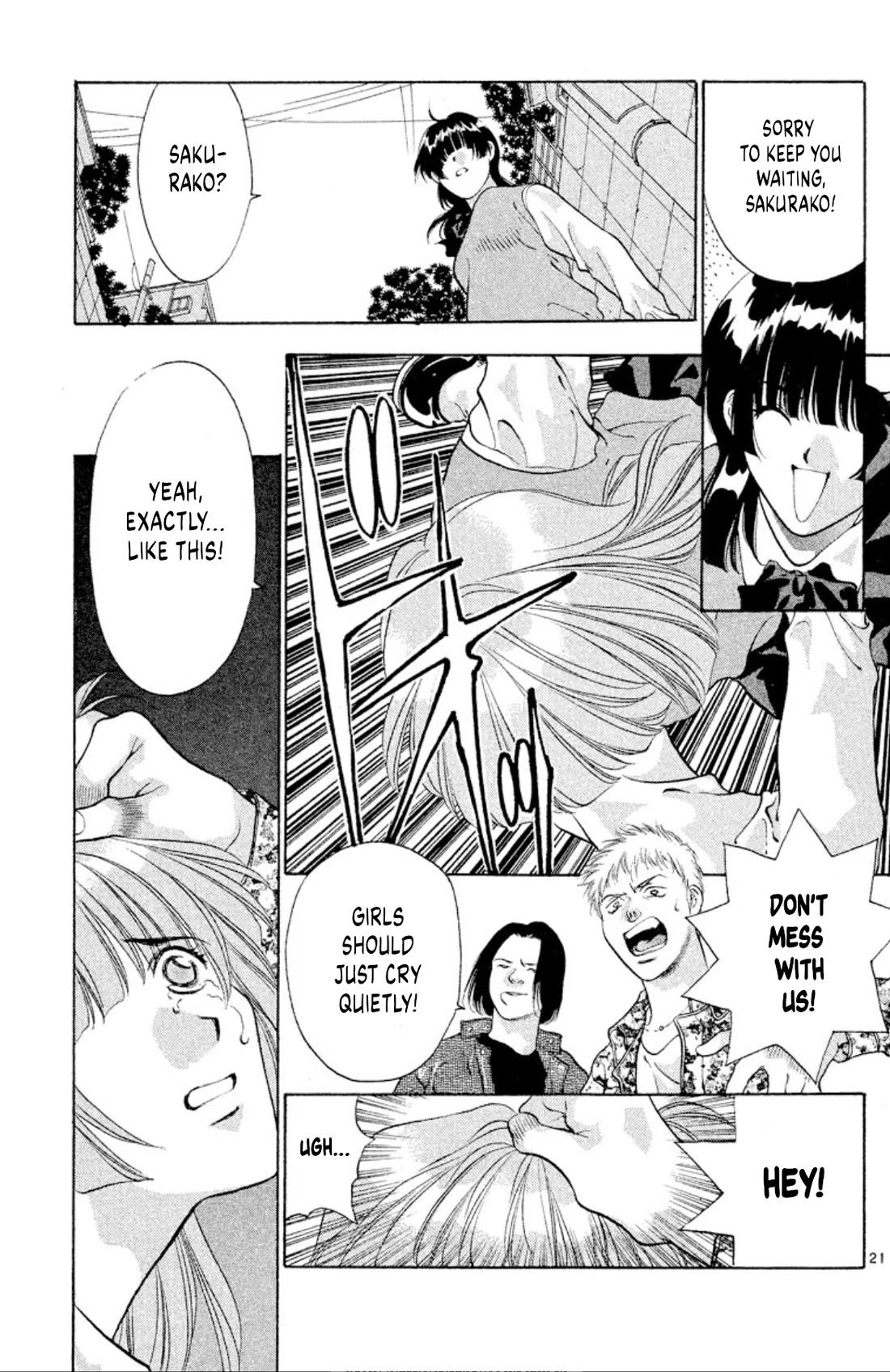 Onikirimaru Chapter 84 page 21 - Chapter 84: The twin oni (part 1)