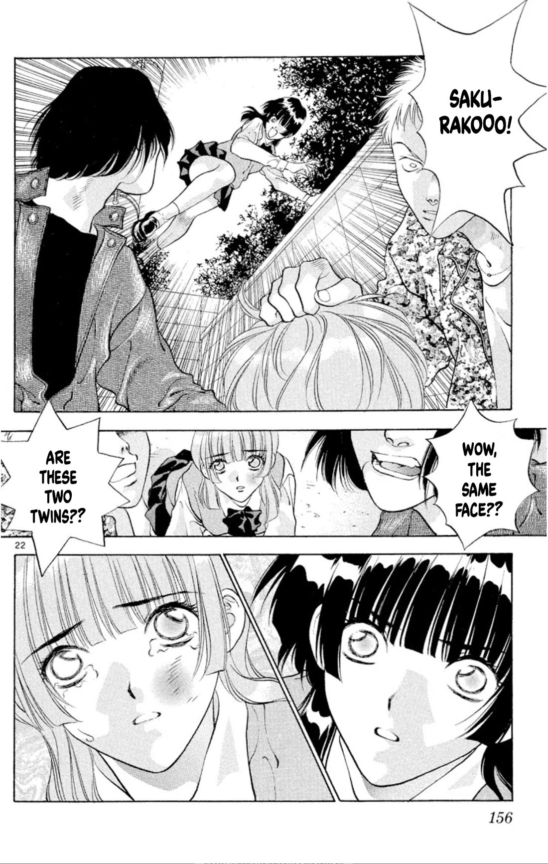 Onikirimaru Chapter 84 page 22 - Chapter 84: The twin oni (part 1)