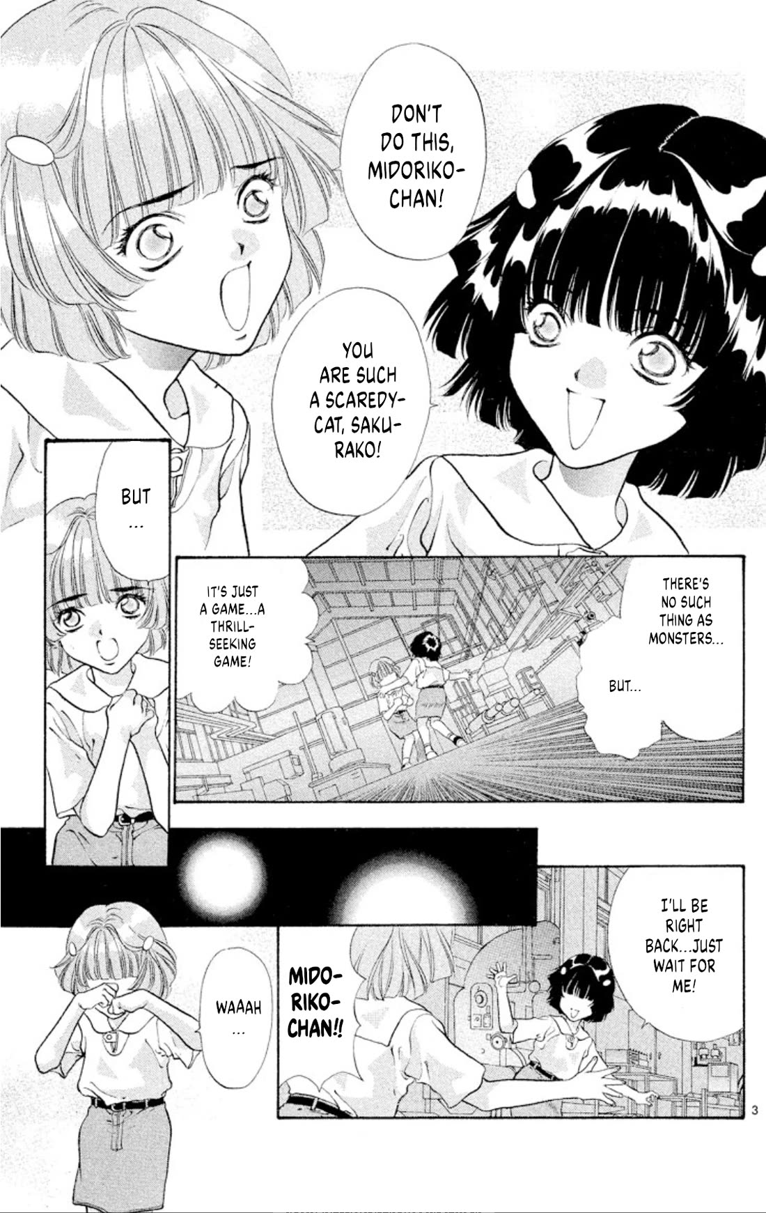 Onikirimaru Chapter 84 page 3 - Chapter 84: The twin oni (part 1)