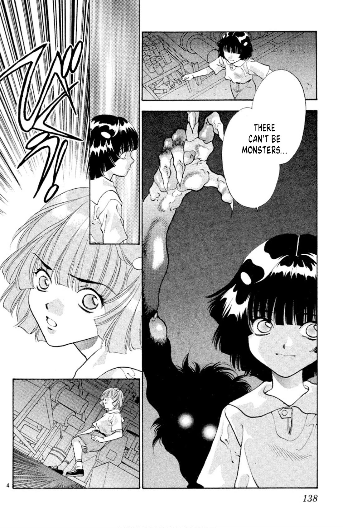 Onikirimaru Chapter 84 page 4 - Chapter 84: The twin oni (part 1)