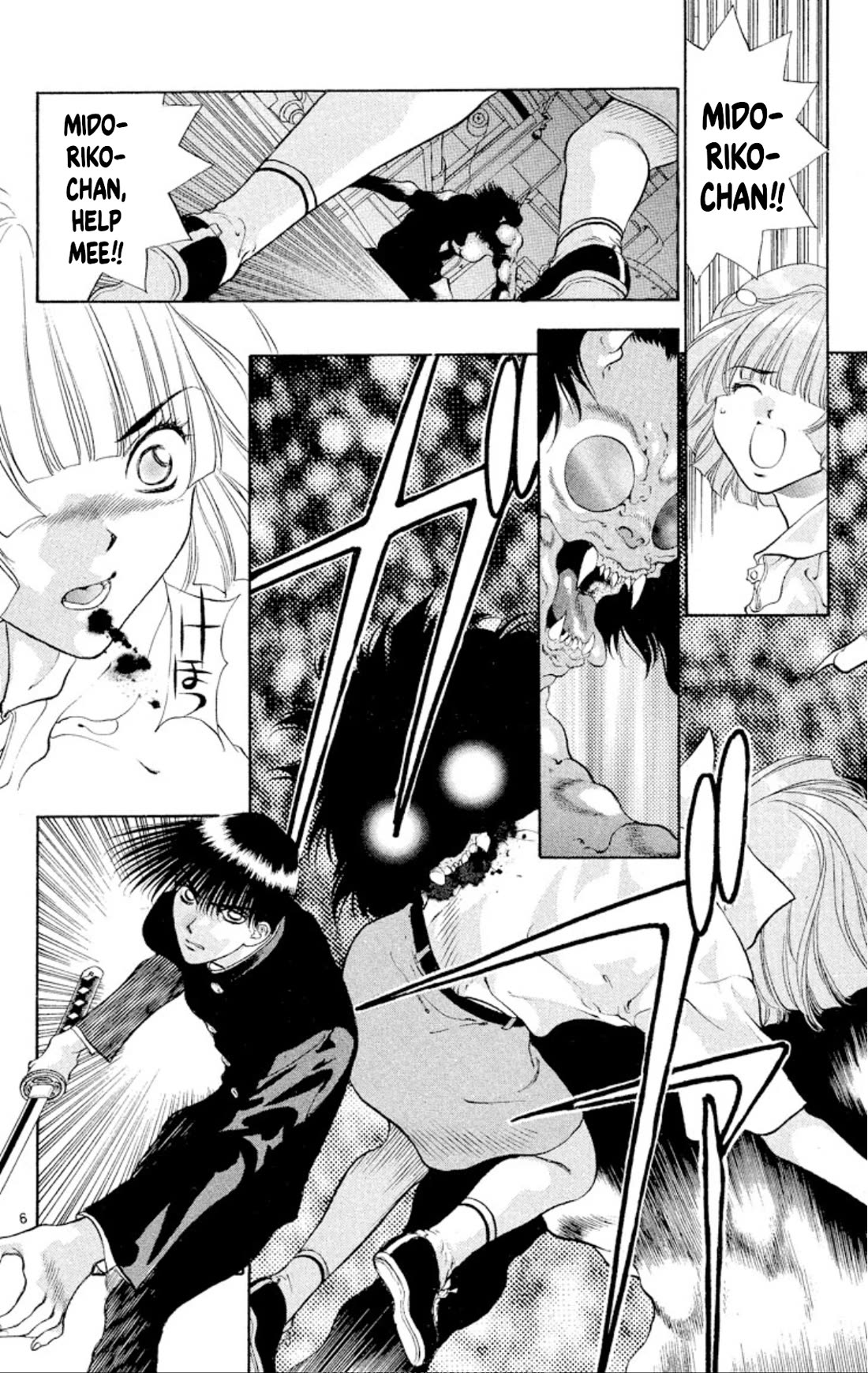 Onikirimaru Chapter 84 page 6 - Chapter 84: The twin oni (part 1)