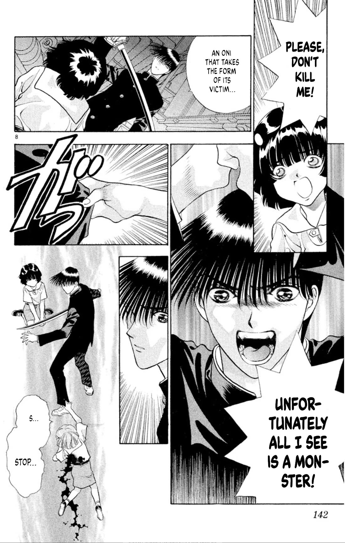 Onikirimaru Chapter 84 page 8 - Chapter 84: The twin oni (part 1)
