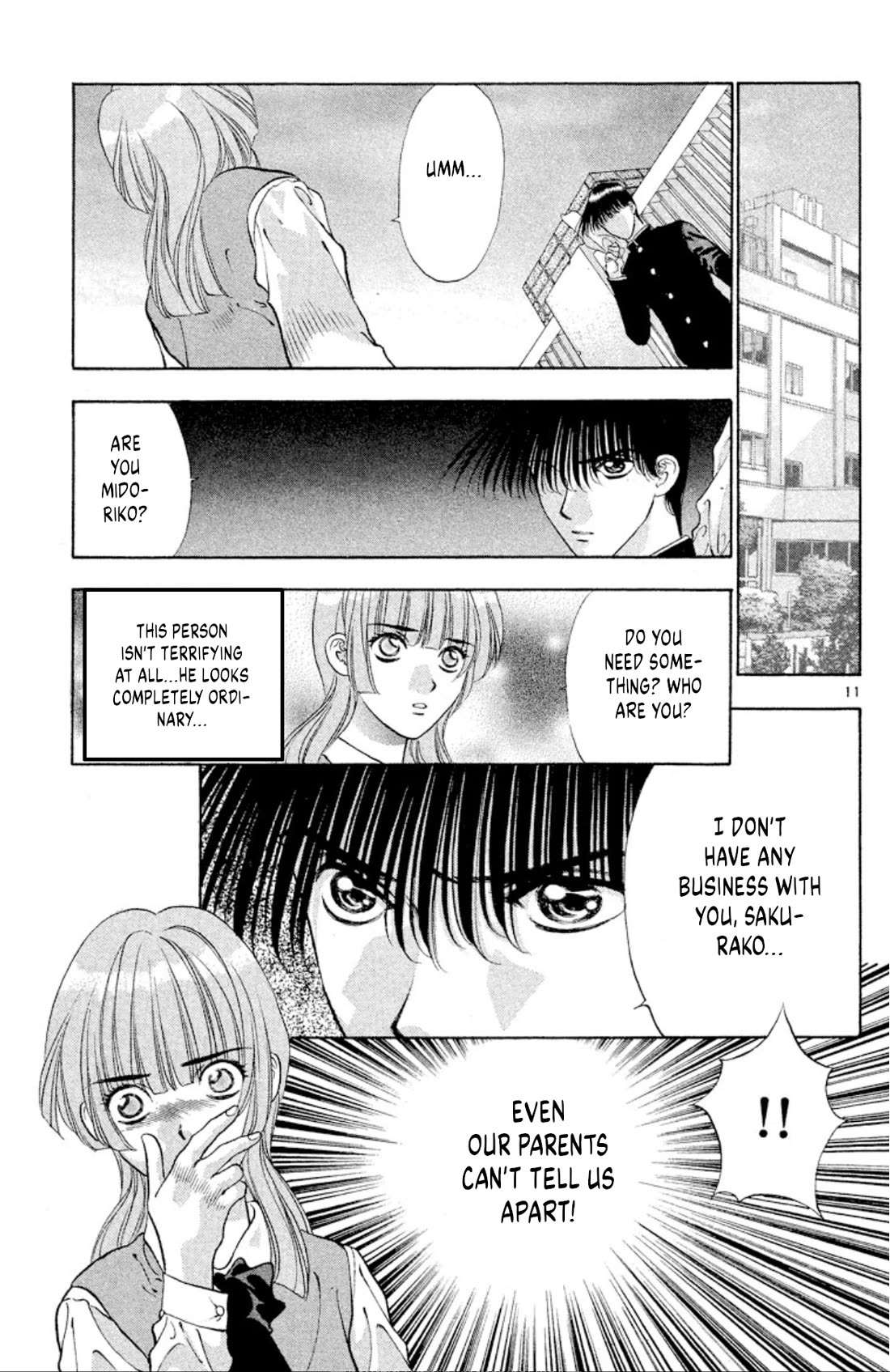 Onikirimaru Chapter 85 page 11 - Chapter 85: The twin oni (part 2)