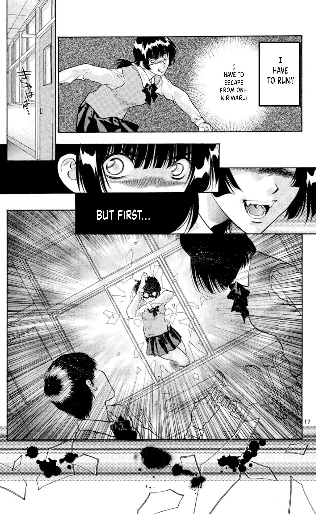 Onikirimaru Chapter 85 page 17 - Chapter 85: The twin oni (part 2)