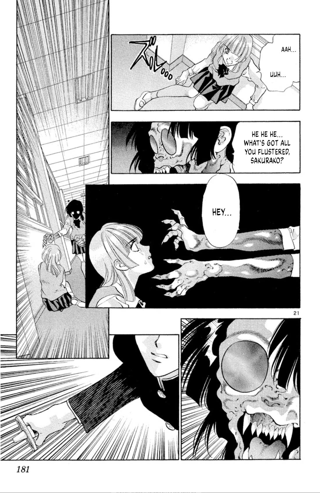 Onikirimaru Chapter 85 page 21 - Chapter 85: The twin oni (part 2)