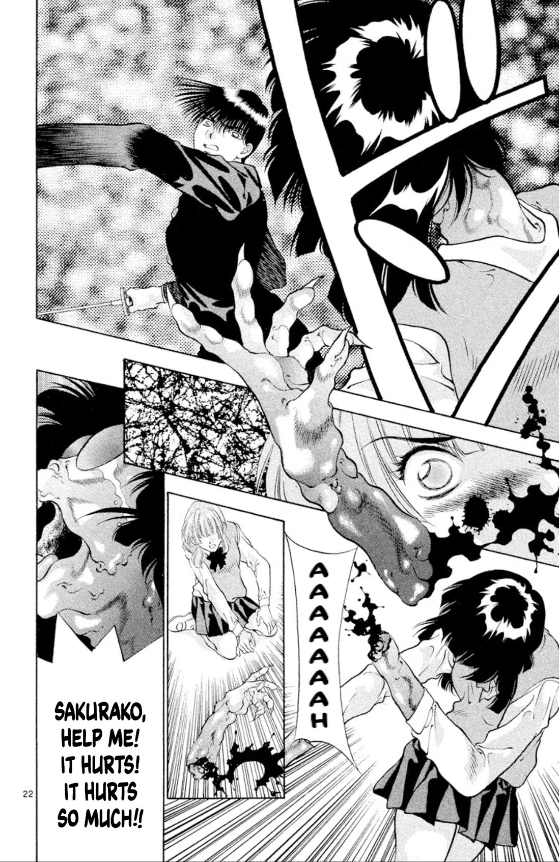Onikirimaru Chapter 85 page 22 - Chapter 85: The twin oni (part 2)