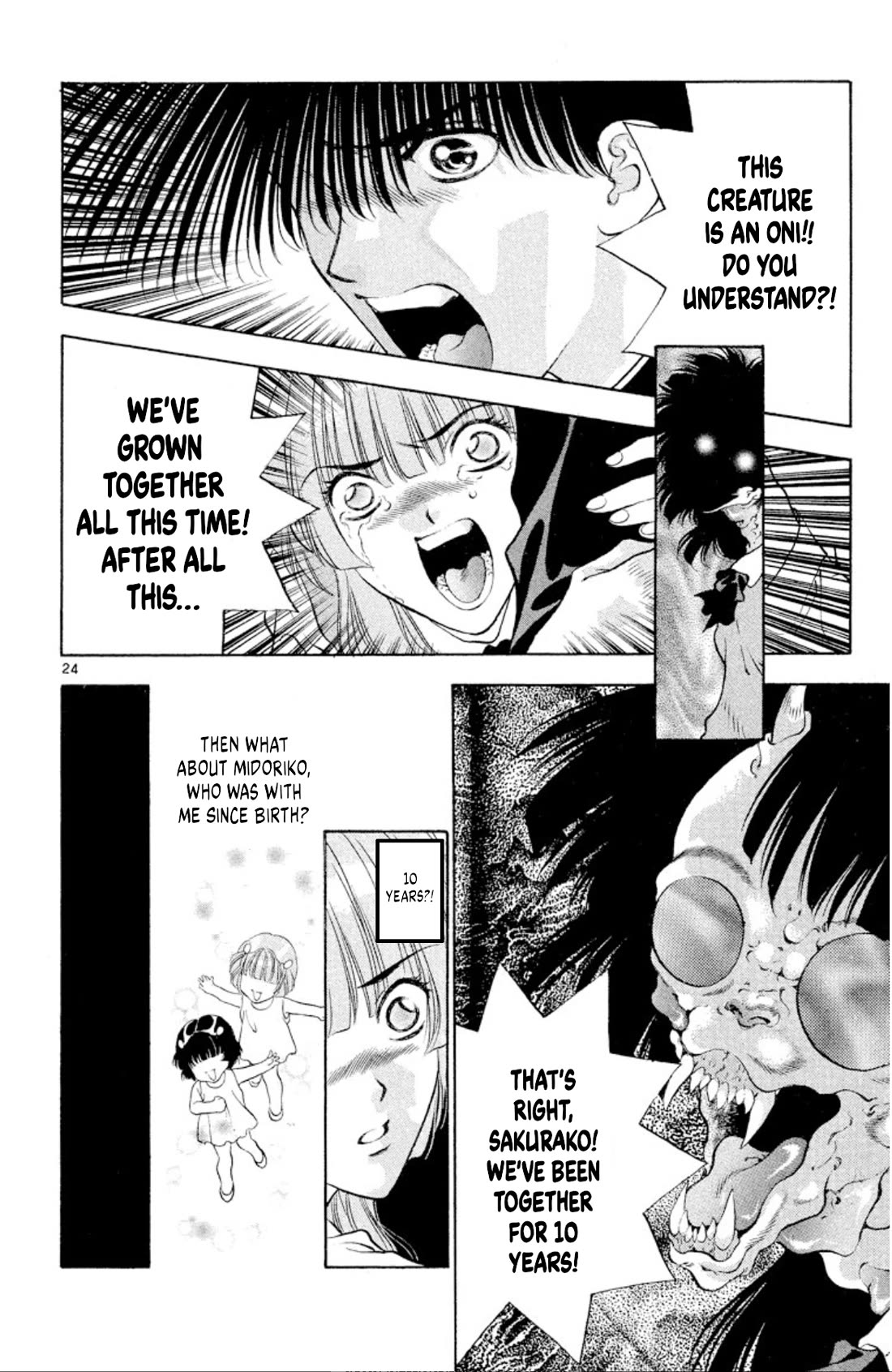 Onikirimaru Chapter 85 page 24 - Chapter 85: The twin oni (part 2)