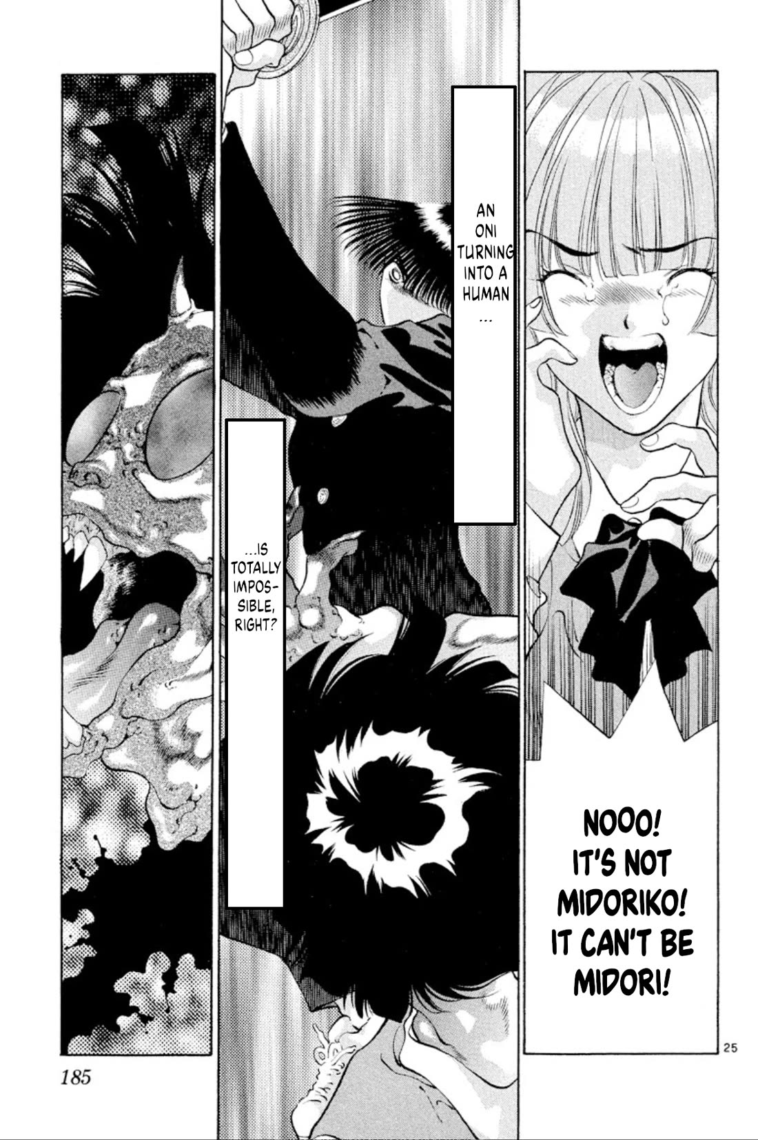 Onikirimaru Chapter 85 page 25 - Chapter 85: The twin oni (part 2)