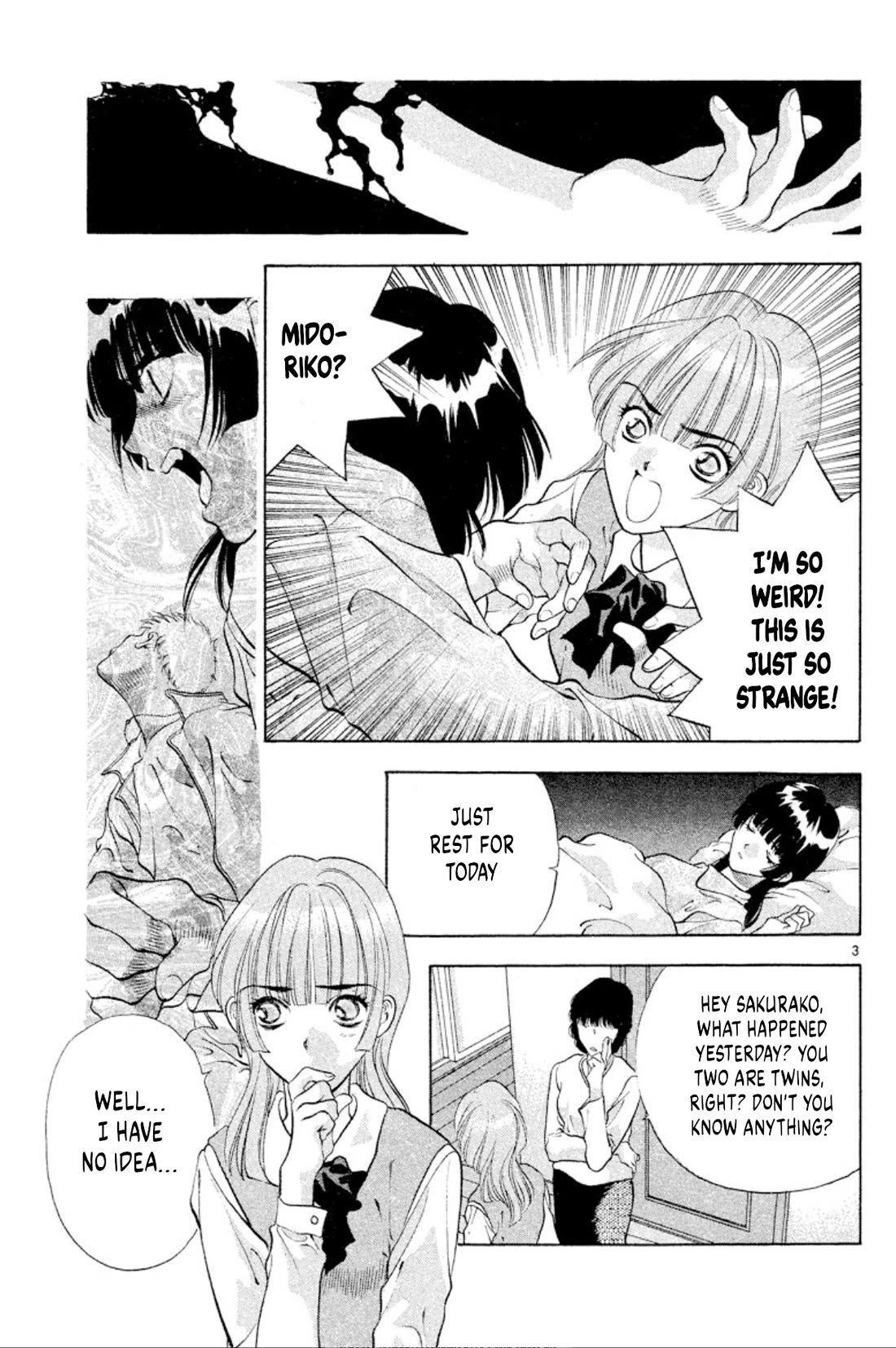 Onikirimaru Chapter 85 page 3 - Chapter 85: The twin oni (part 2)