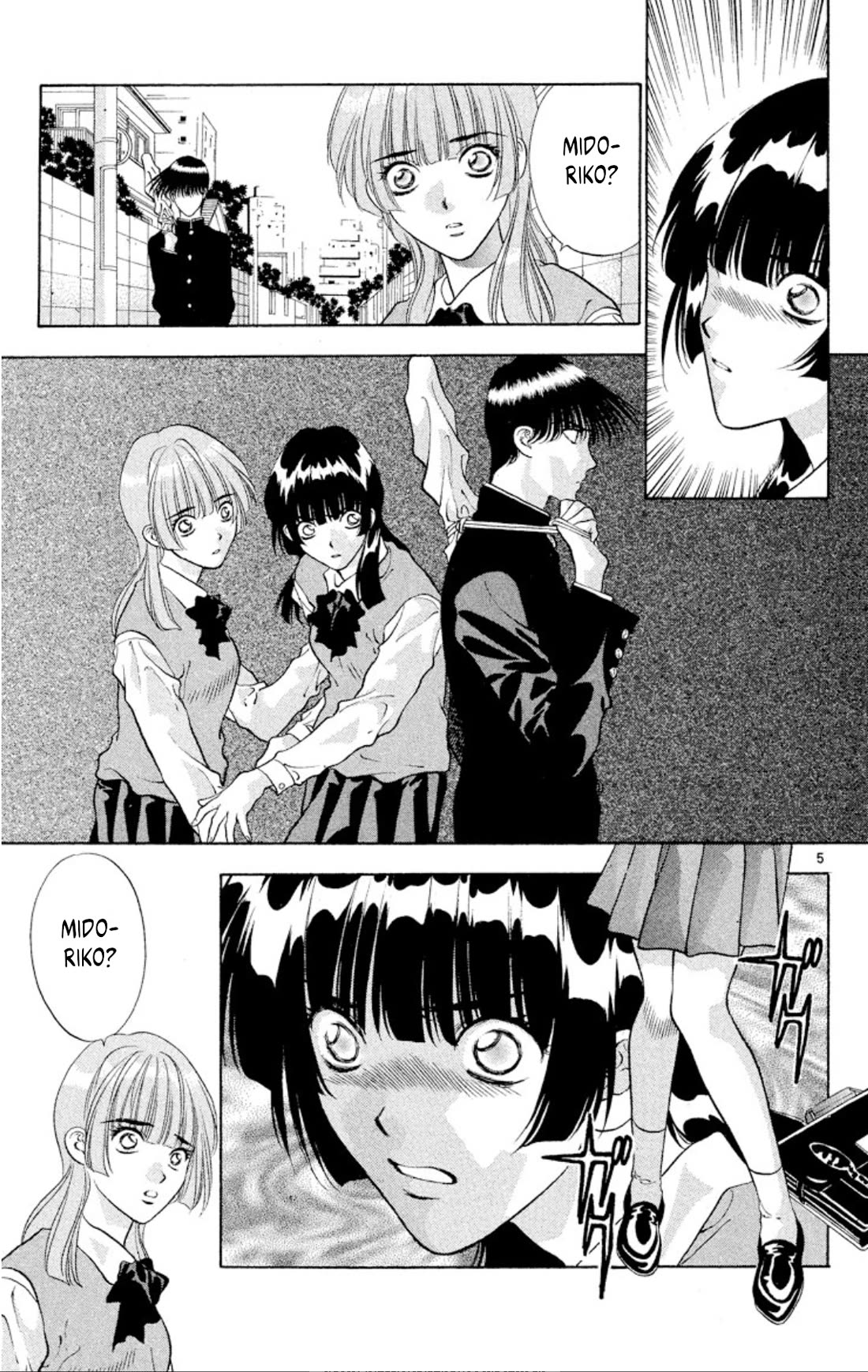 Onikirimaru Chapter 85 page 5 - Chapter 85: The twin oni (part 2)
