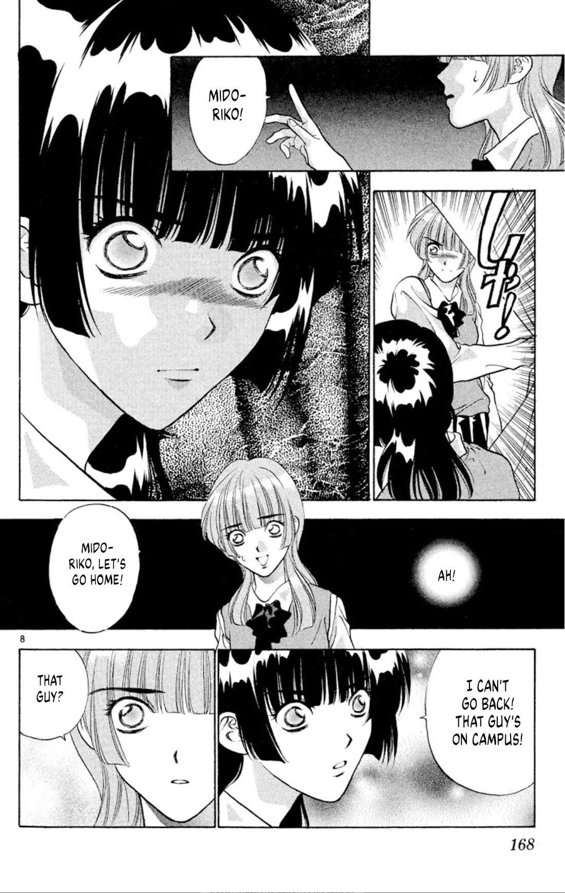 Onikirimaru Chapter 85 page 8 - Chapter 85: The twin oni (part 2)