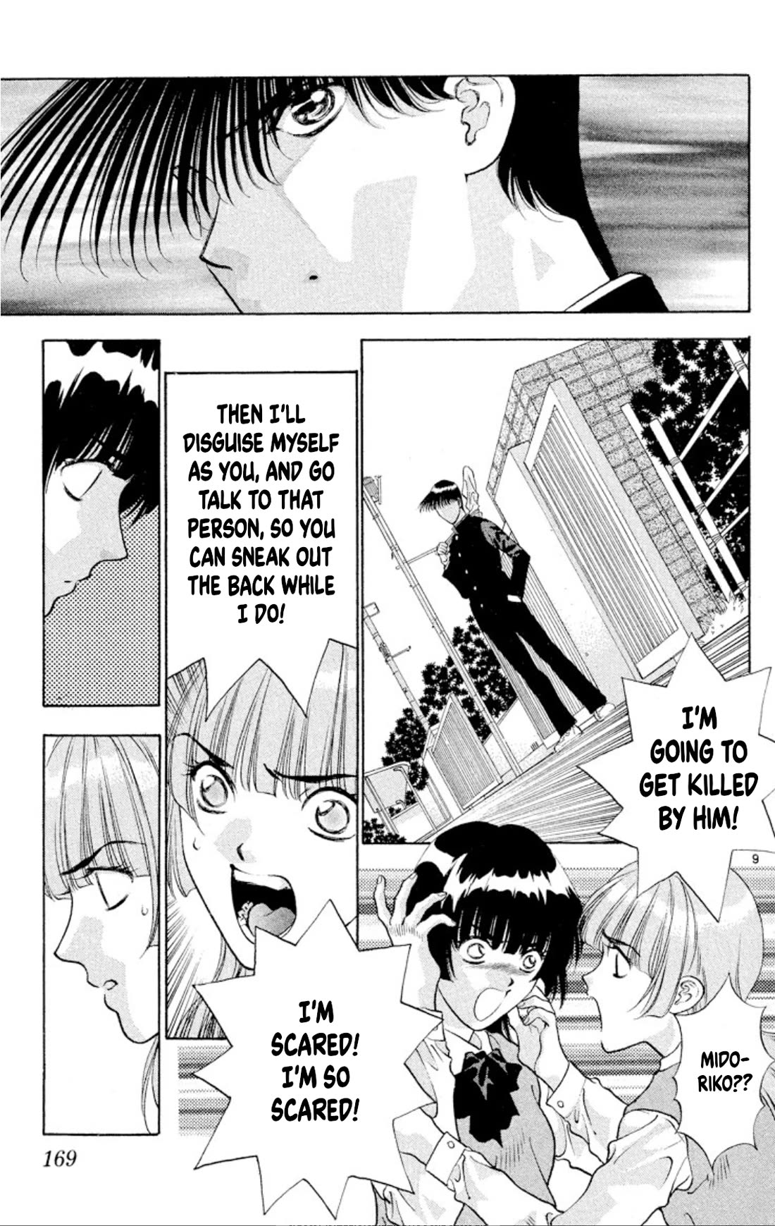 Onikirimaru Chapter 85 page 9 - Chapter 85: The twin oni (part 2)