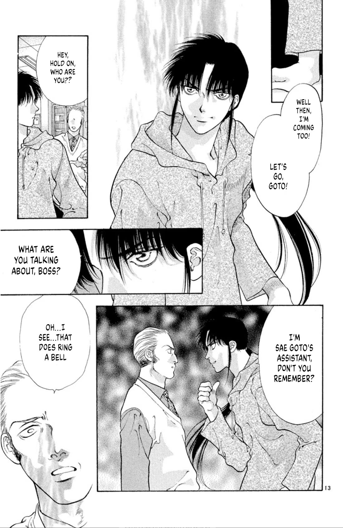 Onikirimaru Chapter 86 page 15 - Chapter 86: Oni hunting (part 1)