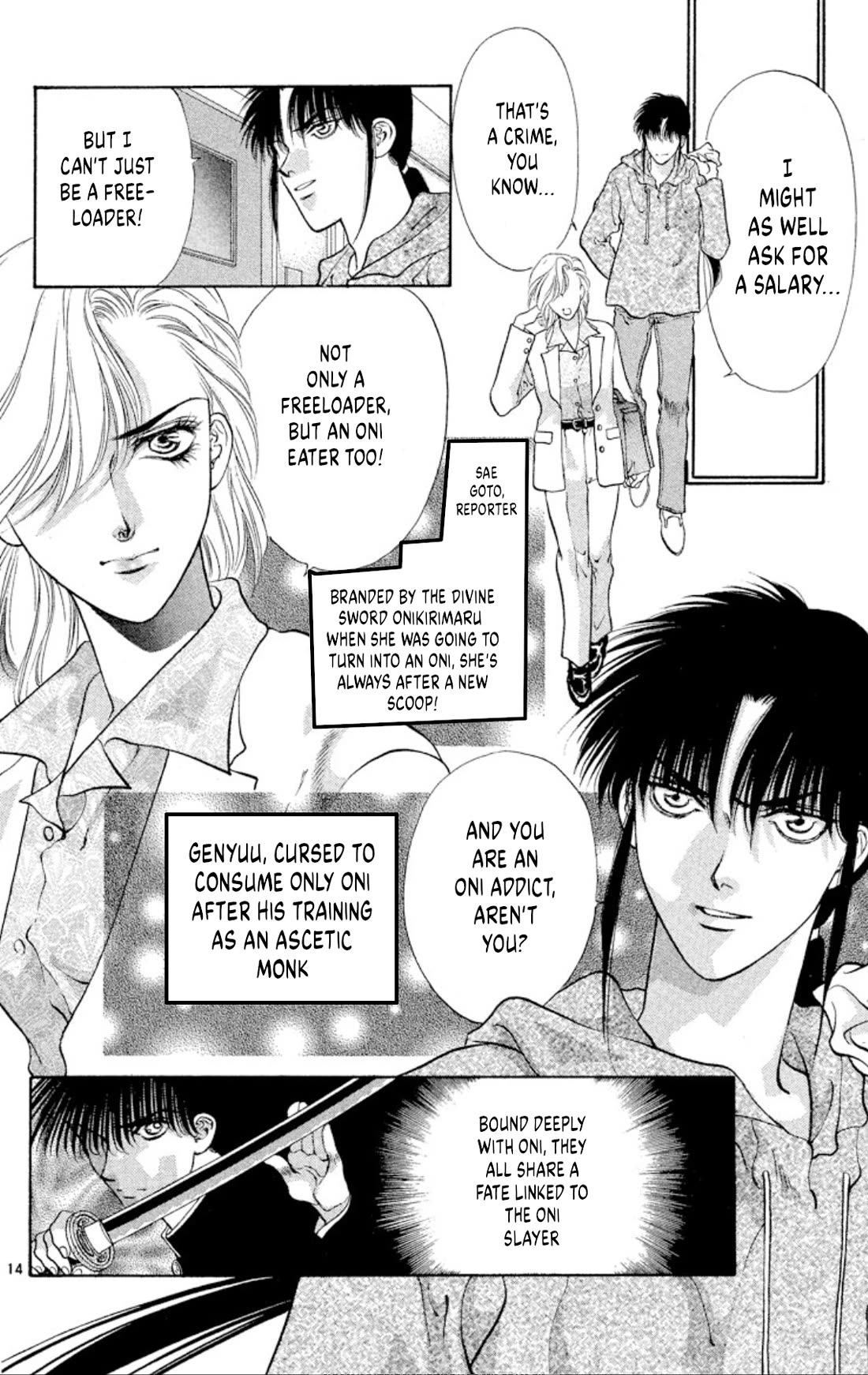 Onikirimaru Chapter 86 page 16 - Chapter 86: Oni hunting (part 1)