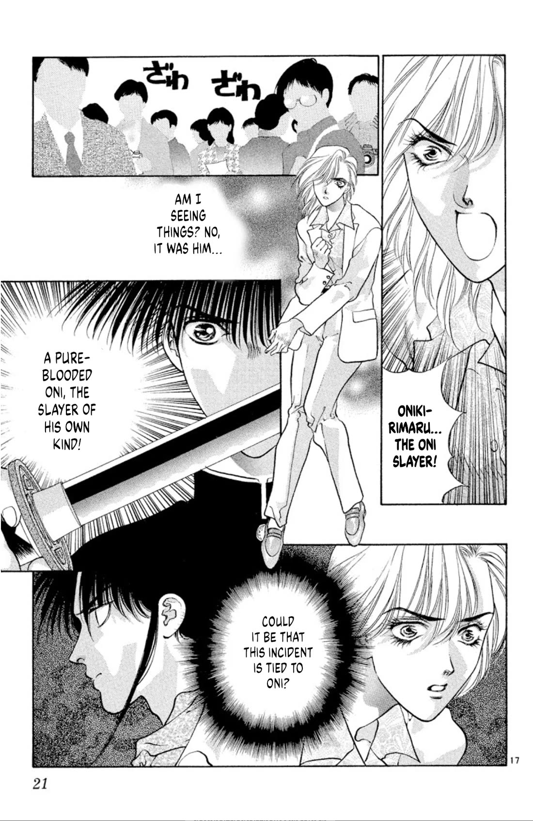 Onikirimaru Chapter 86 page 19 - Chapter 86: Oni hunting (part 1)