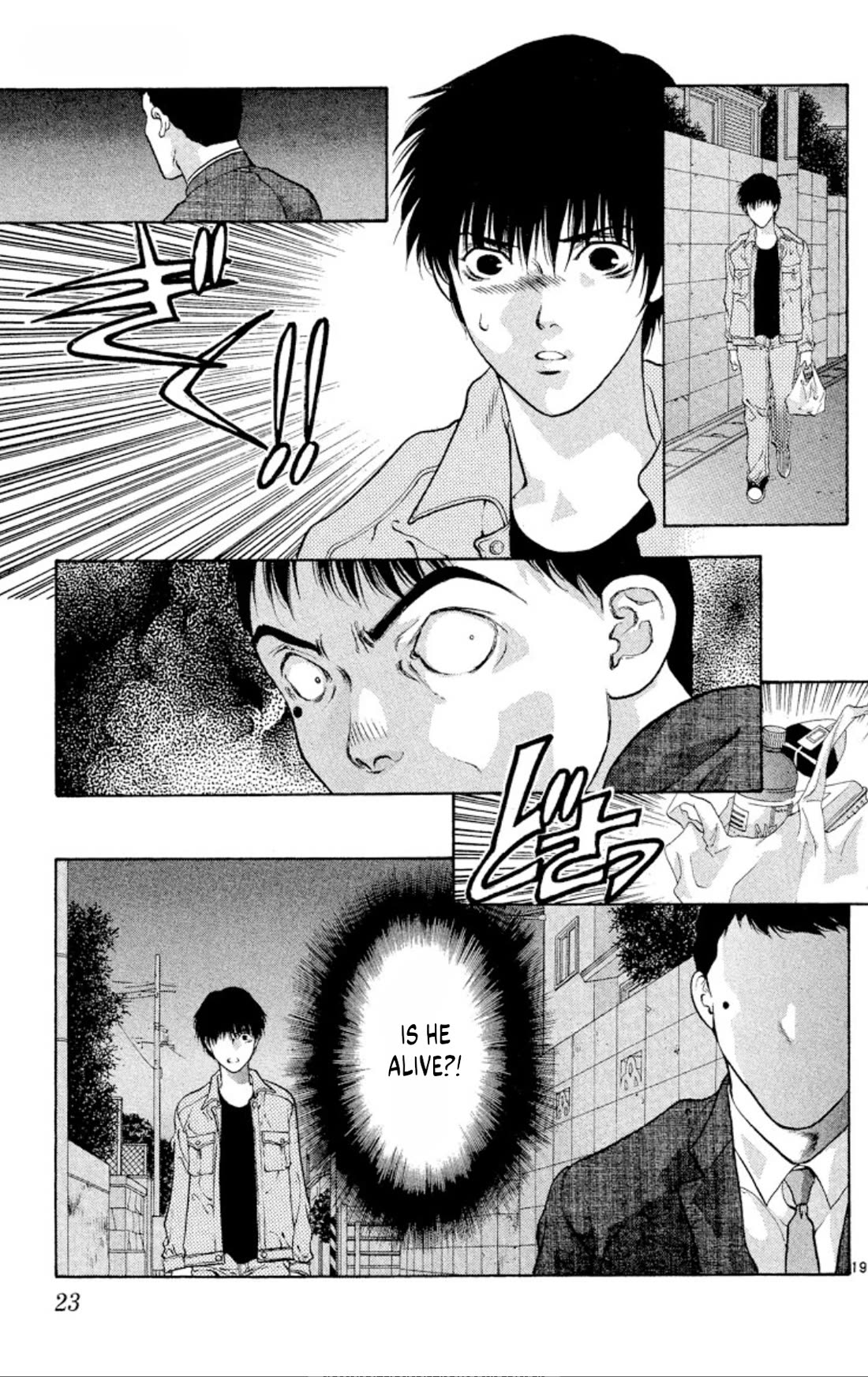 Onikirimaru Chapter 86 page 21 - Chapter 86: Oni hunting (part 1)