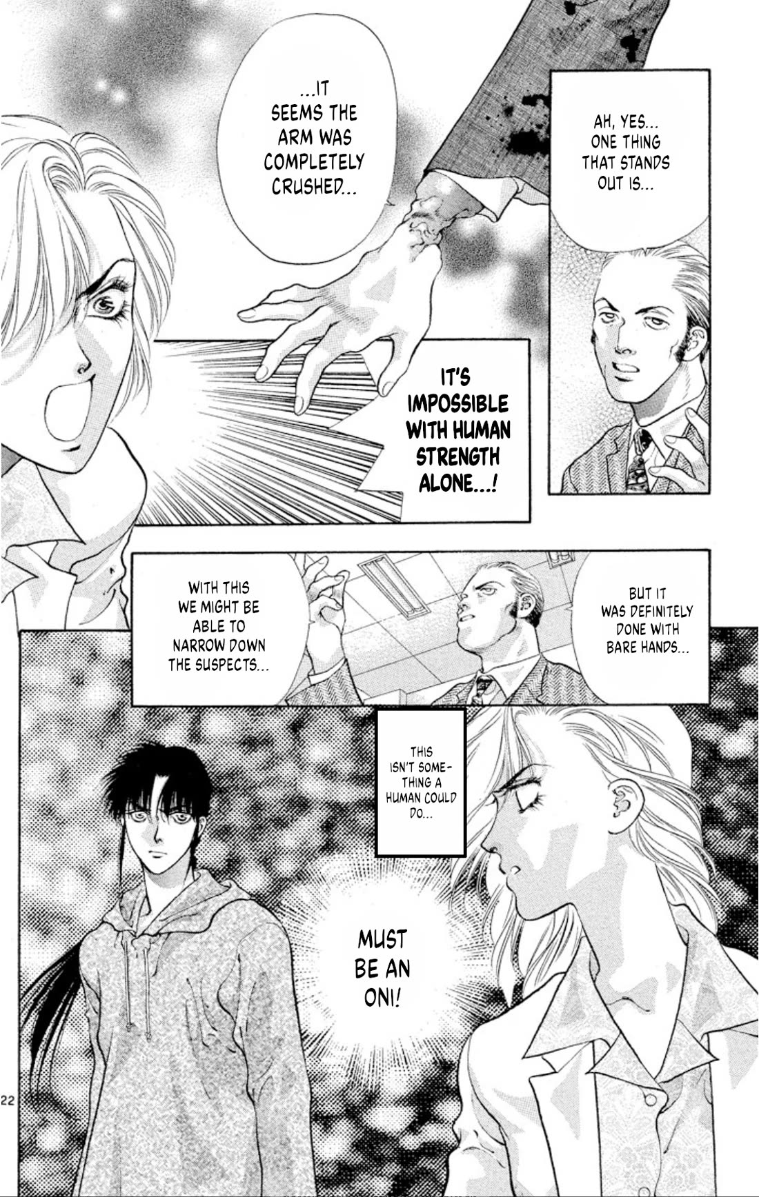 Onikirimaru Chapter 86 page 24 - Chapter 86: Oni hunting (part 1)
