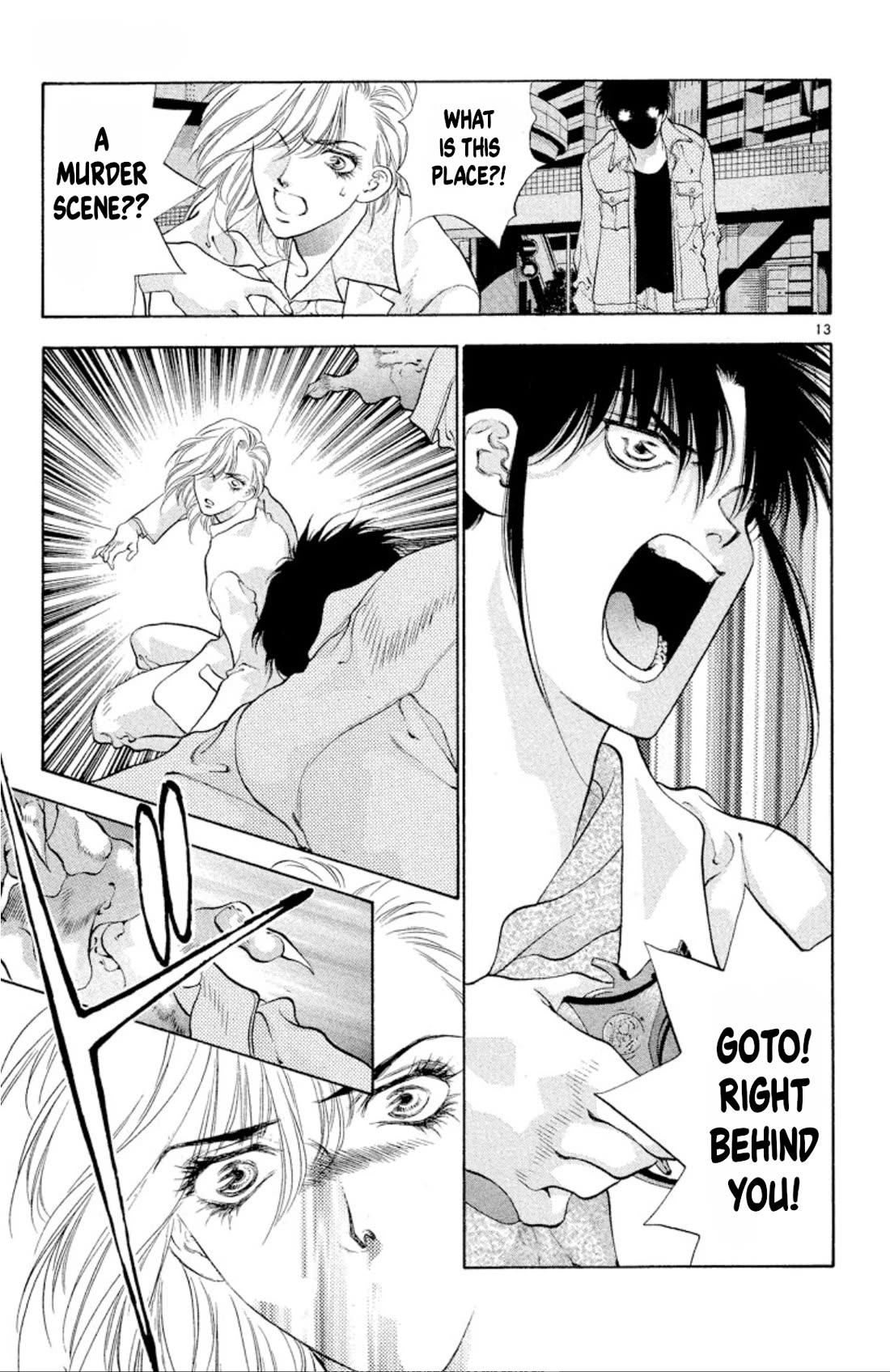 Onikirimaru Chapter 87 page 13 - Chapter 87: Oni hunting (part 2)