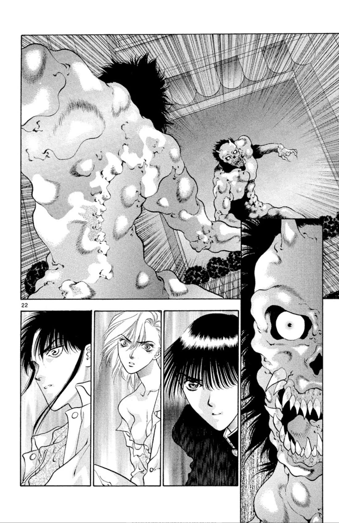 Onikirimaru Chapter 87 page 22 - Chapter 87: Oni hunting (part 2)