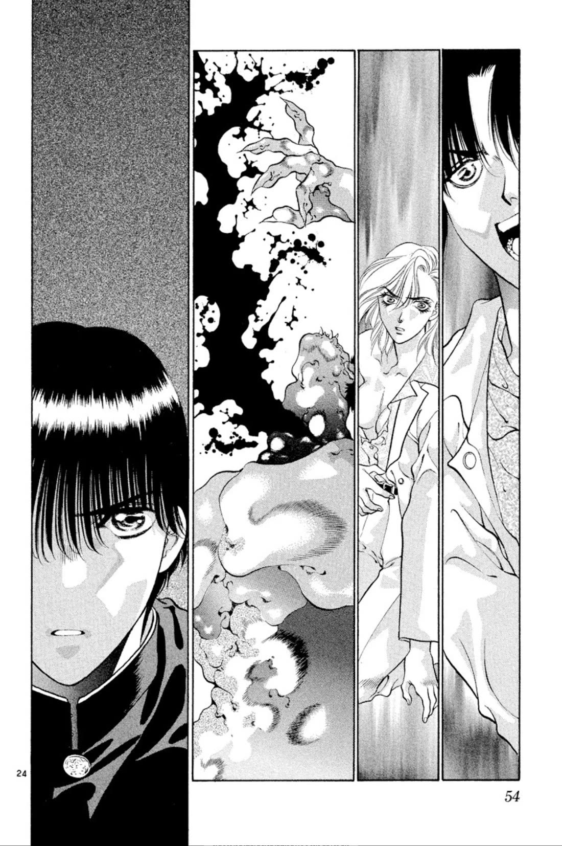 Onikirimaru Chapter 87 page 24 - Chapter 87: Oni hunting (part 2)