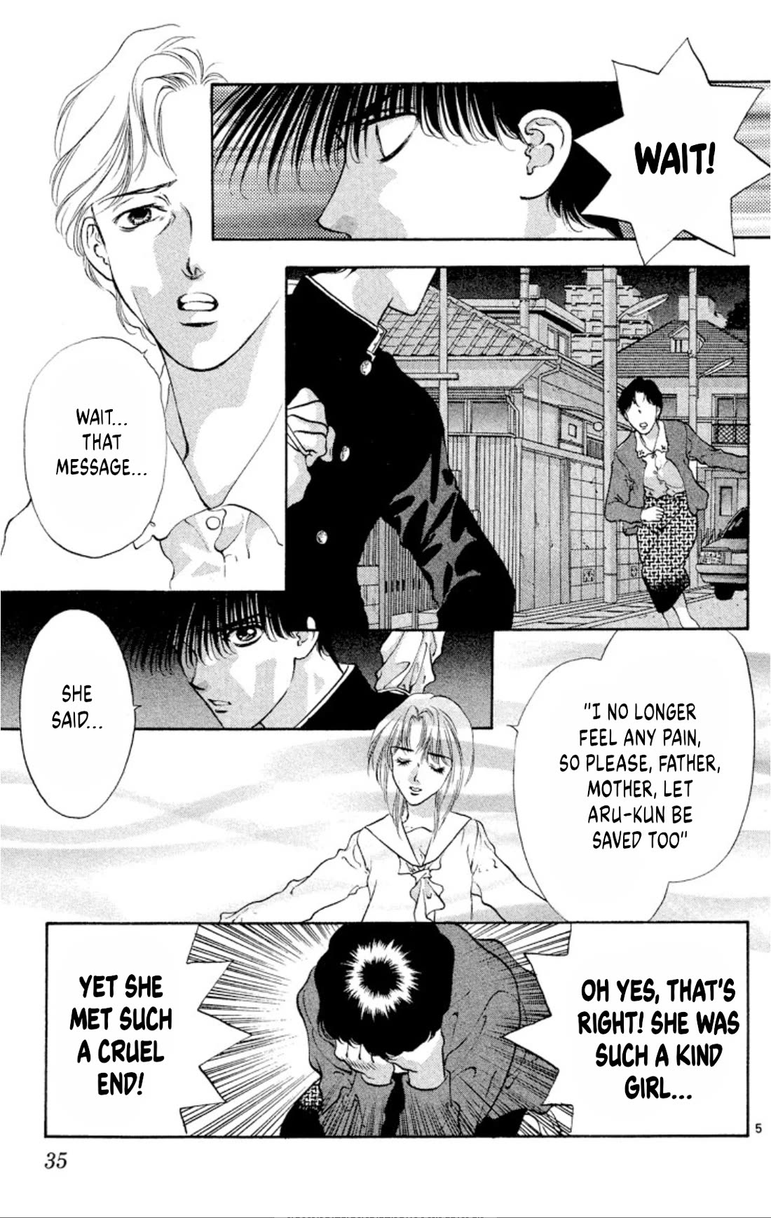 Onikirimaru Chapter 87 page 5 - Chapter 87: Oni hunting (part 2)