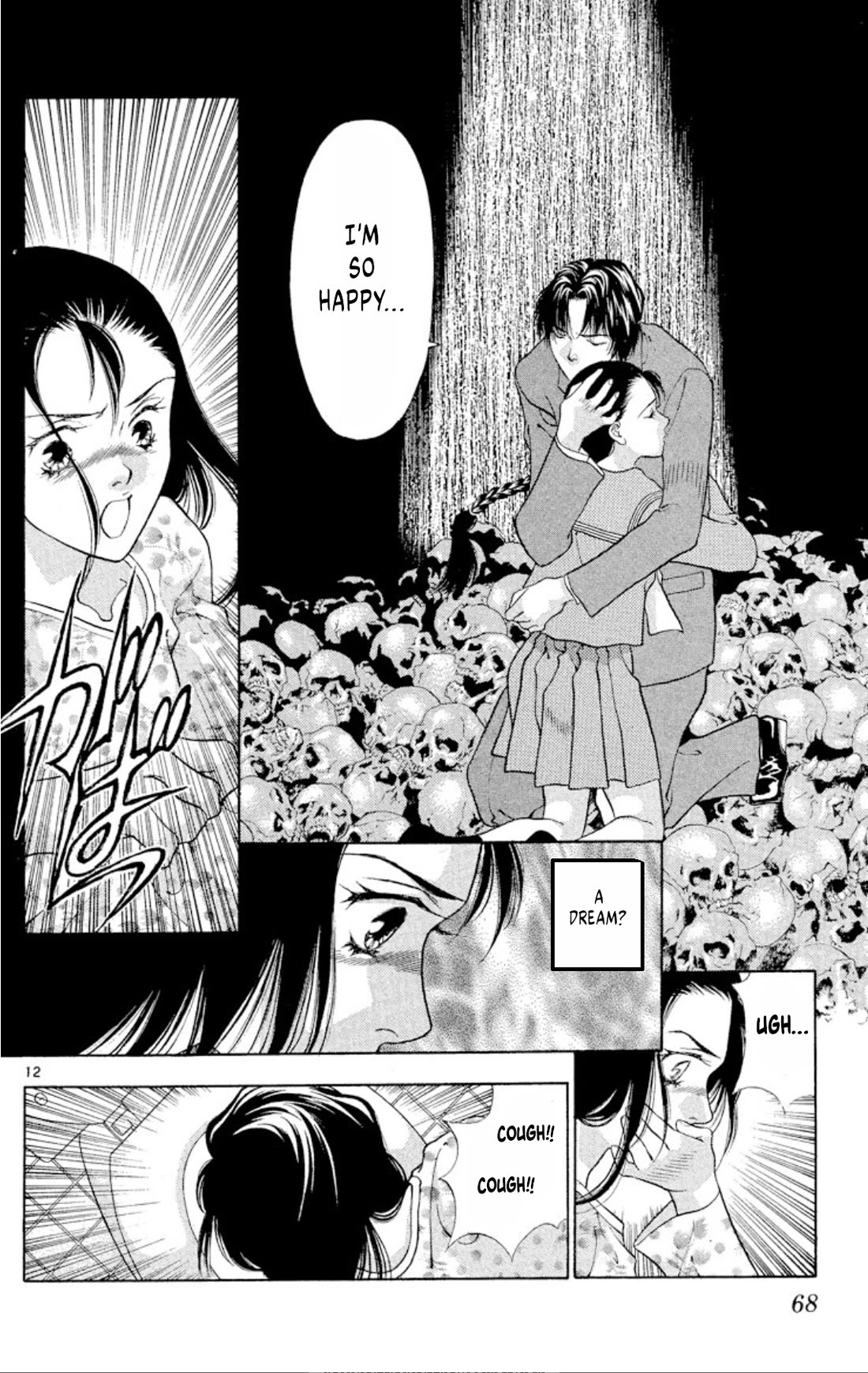 Onikirimaru Chapter 88 page 12 - Chapter 88: Demonic love (part 1)
