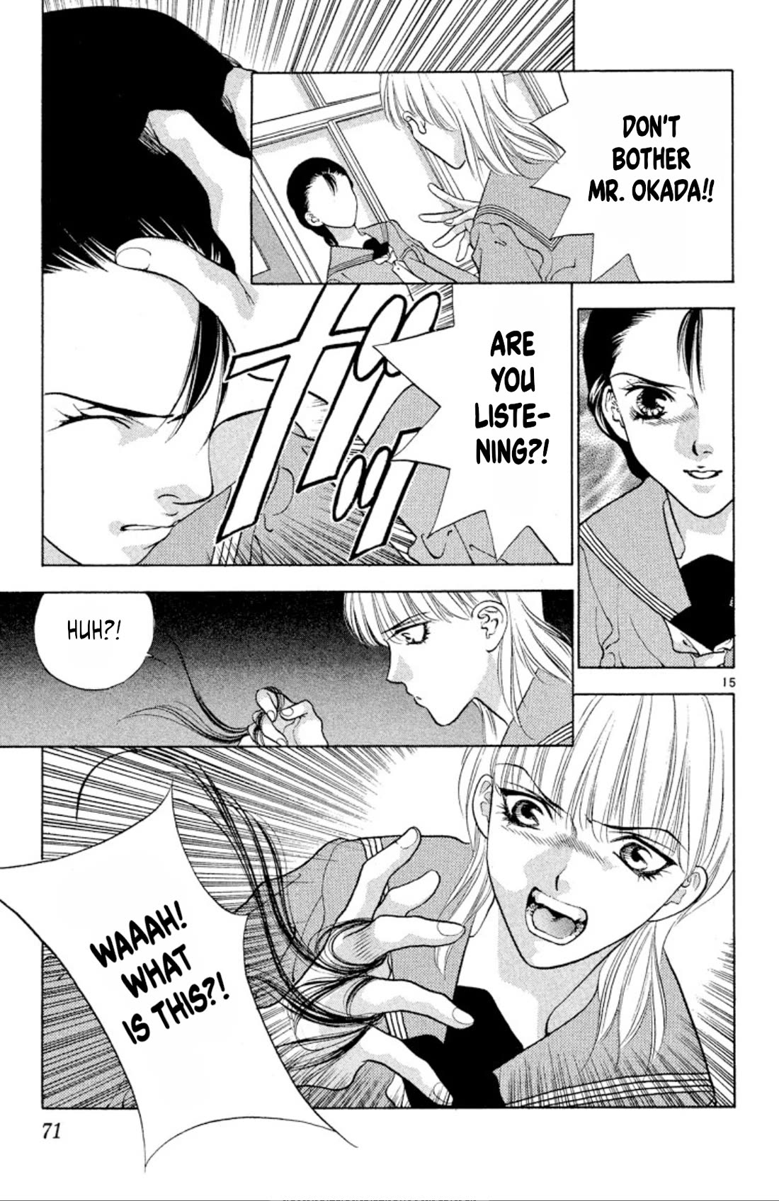 Onikirimaru Chapter 88 page 15 - Chapter 88: Demonic love (part 1)