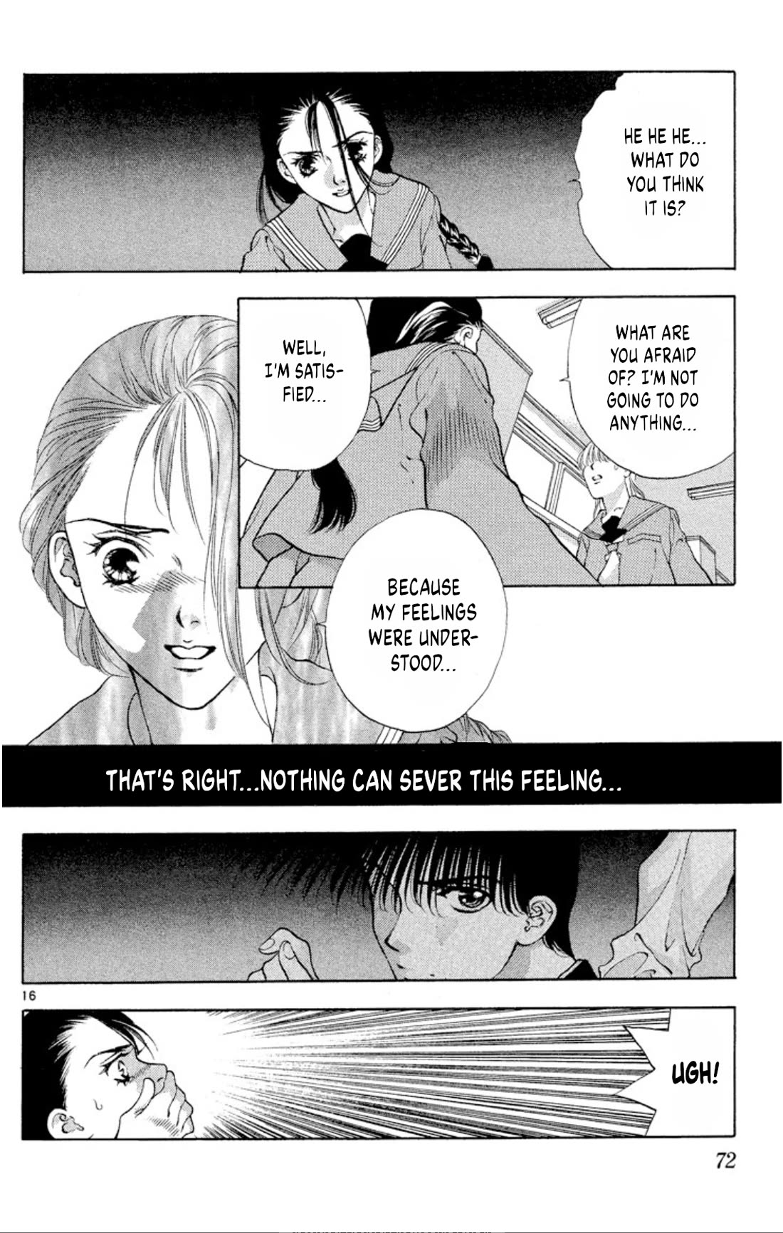 Onikirimaru Chapter 88 page 16 - Chapter 88: Demonic love (part 1)