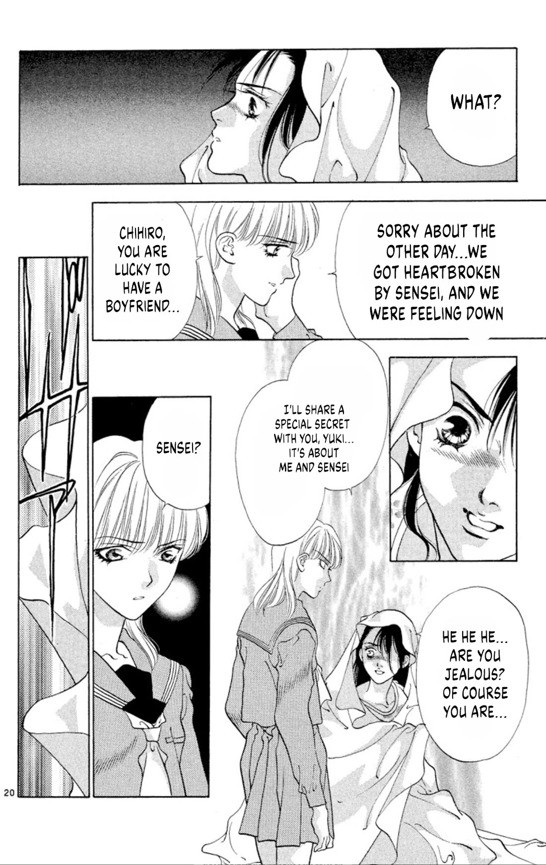 Onikirimaru Chapter 88 page 20 - Chapter 88: Demonic love (part 1)