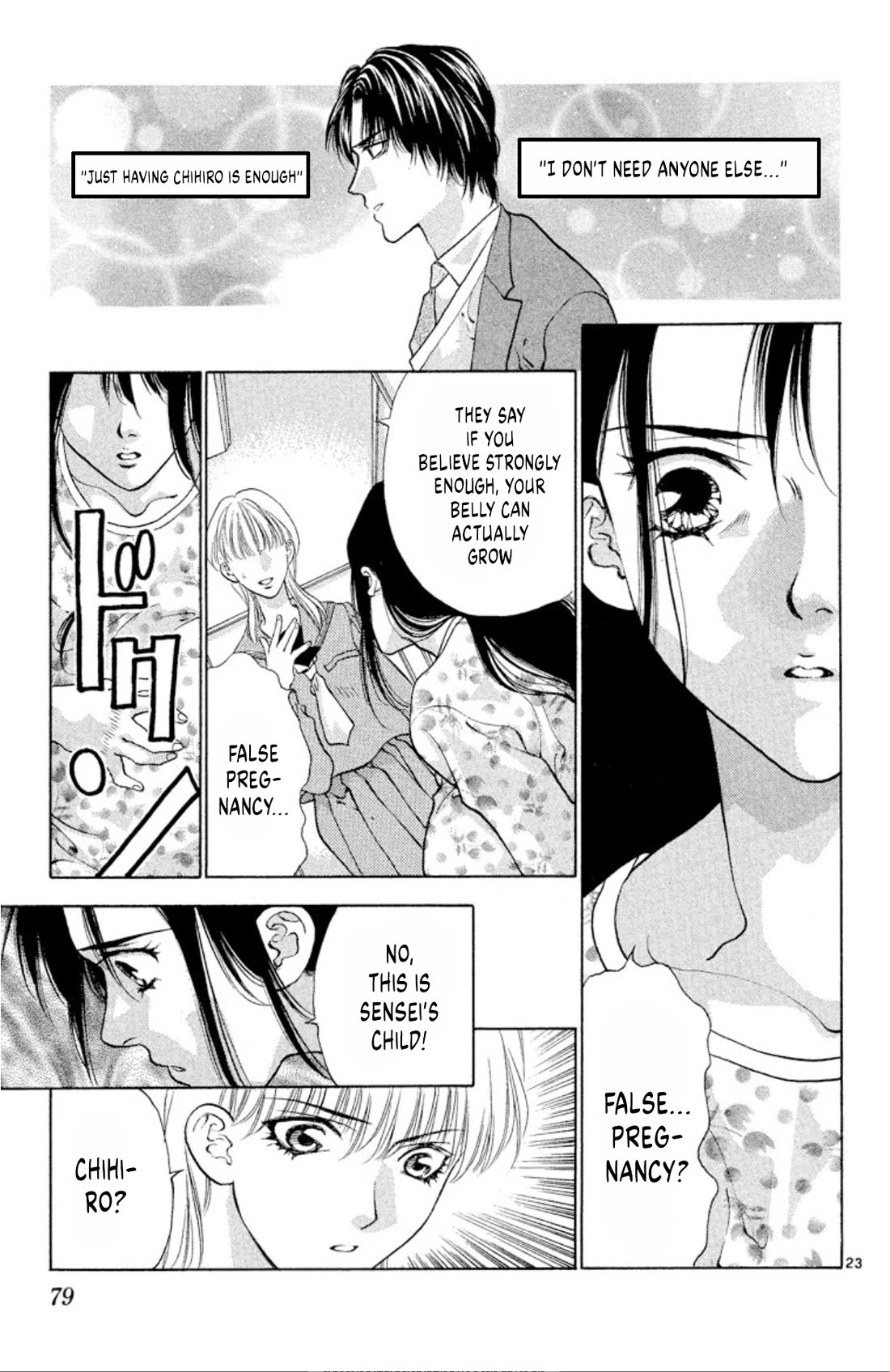 Onikirimaru Chapter 88 page 23 - Chapter 88: Demonic love (part 1)
