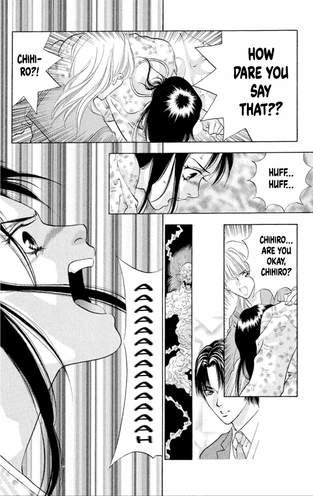 Onikirimaru Chapter 88 page 24 - Chapter 88: Demonic love (part 1)