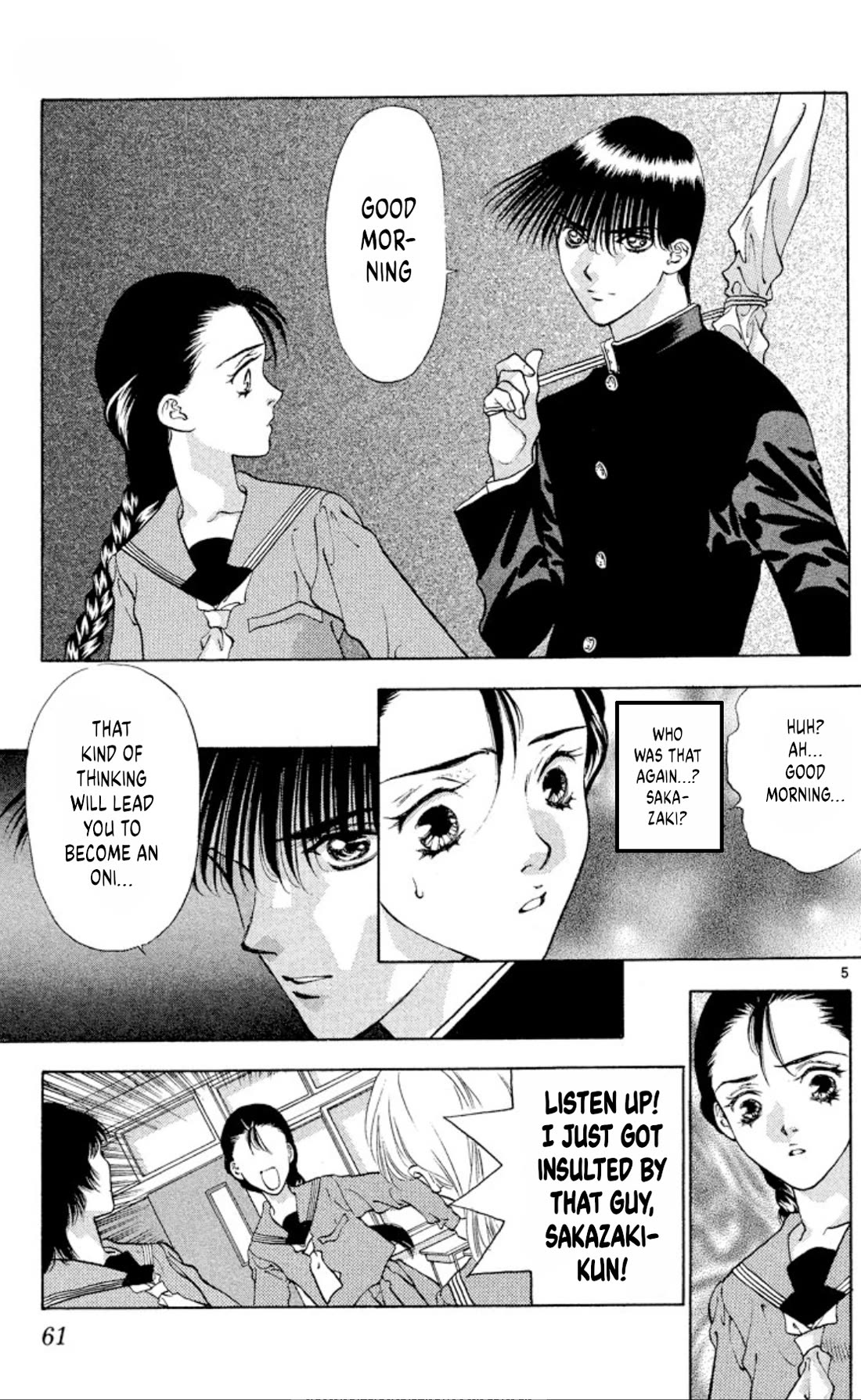 Onikirimaru Chapter 88 page 5 - Chapter 88: Demonic love (part 1)