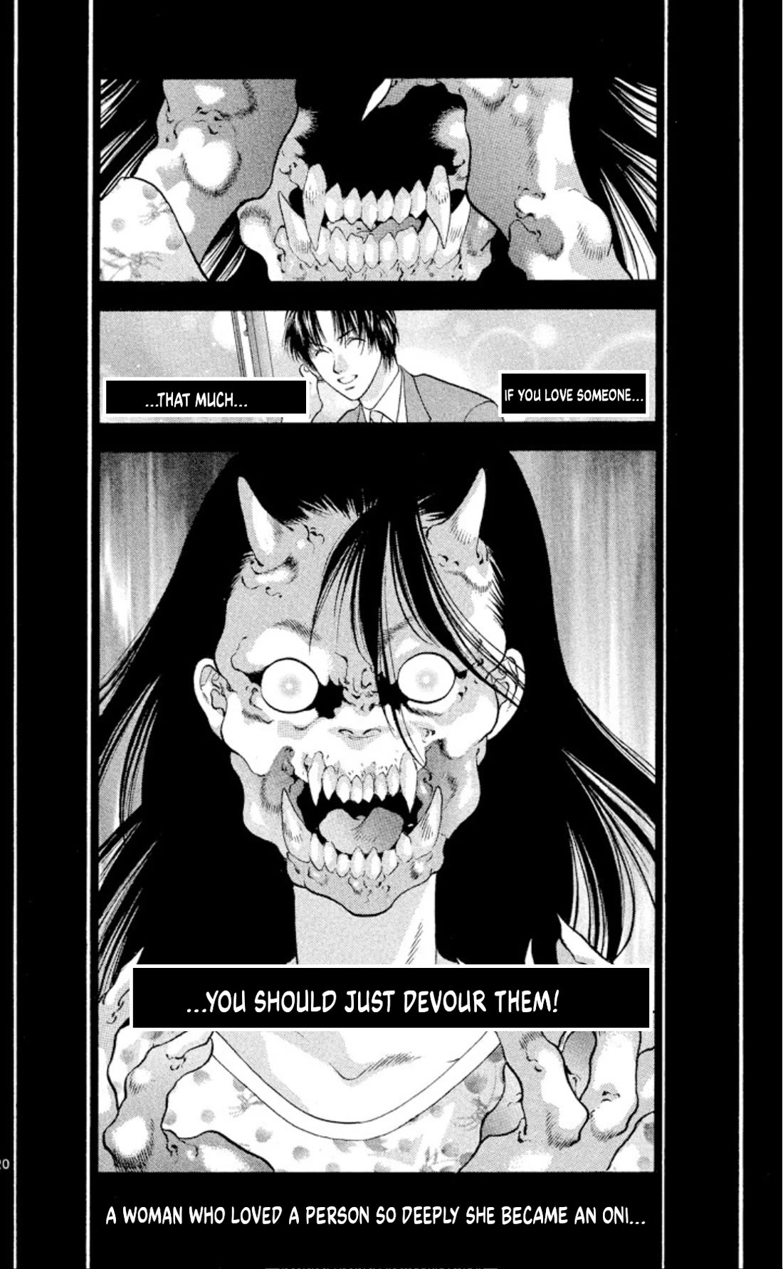 Onikirimaru Chapter 89 page 14 - Chapter 89: Demonic love (part 2)